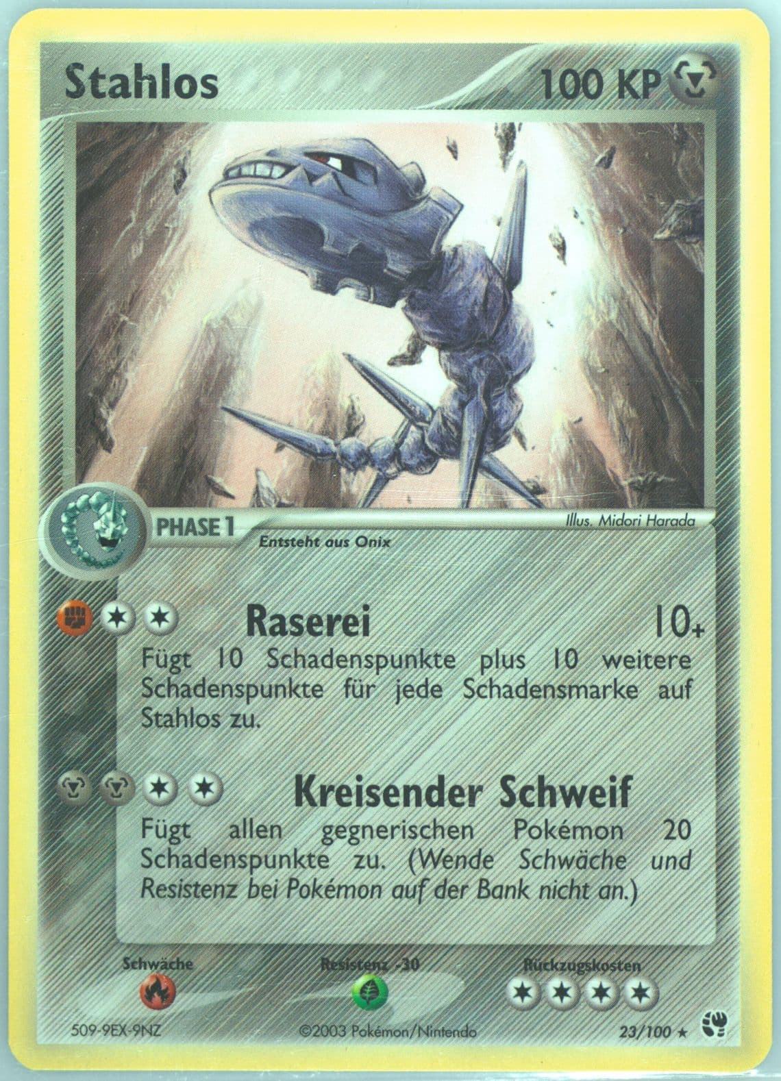 Stahlos (23) 2004 Pokemon German EX Sandstorm