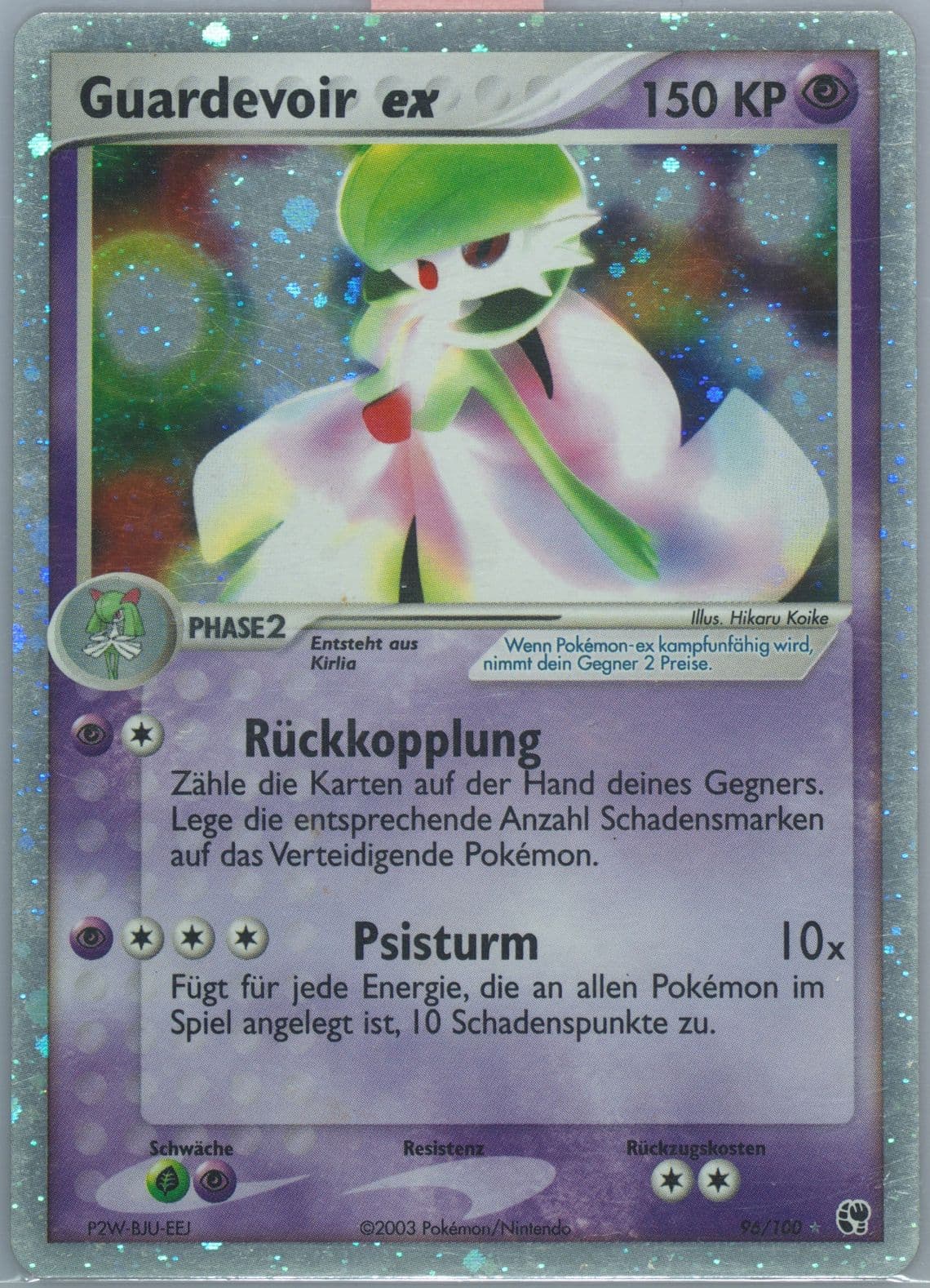 Guardevoir EX-Holo (96) 2004 Pokemon German EX Sandstorm