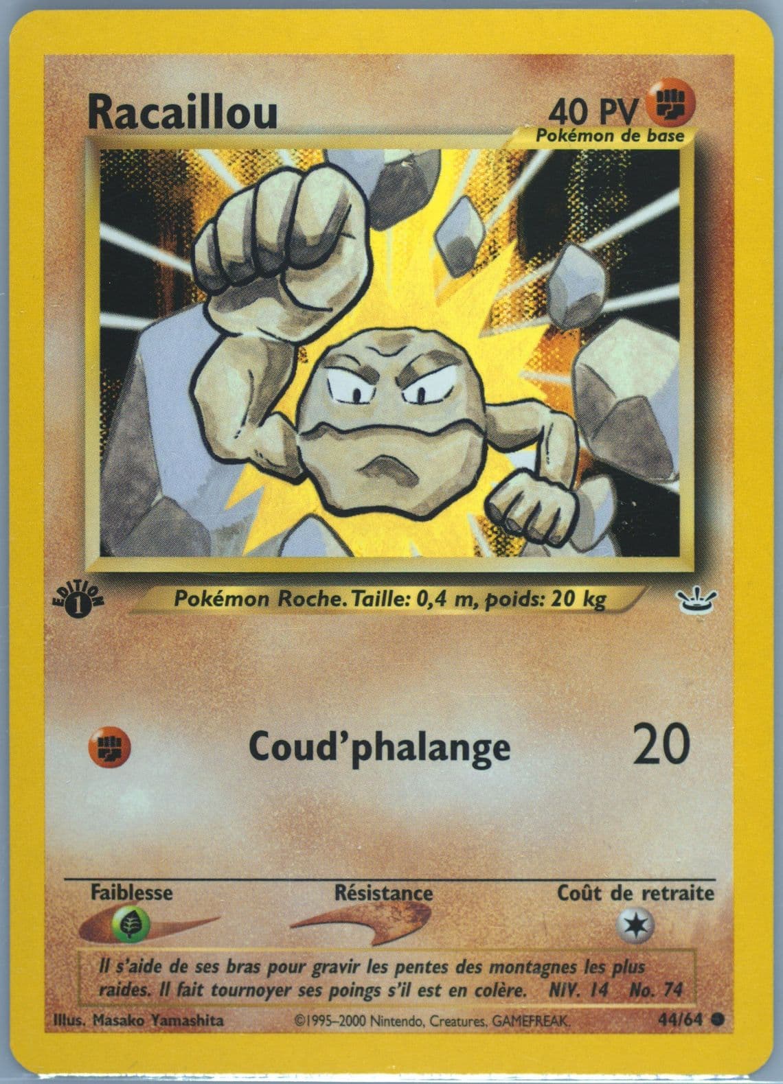 Racaillou 1st Edition (44) 2002 Pokemon French Neo Revelation