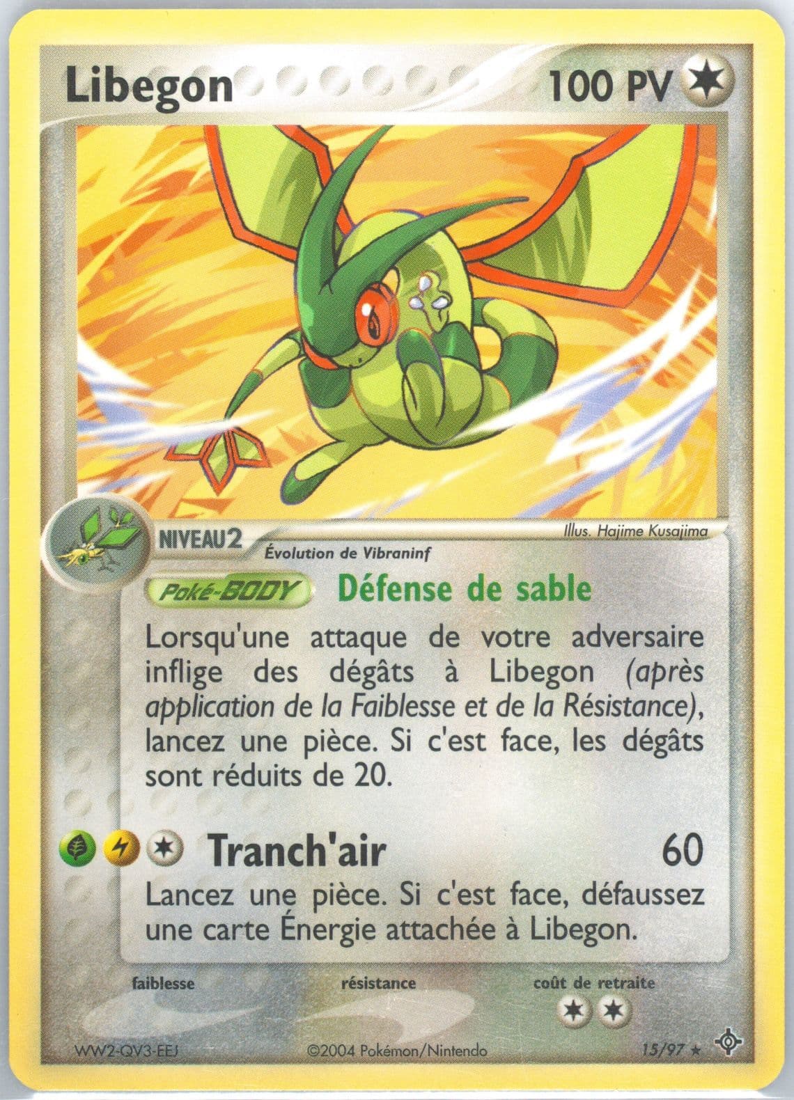 Libegon (15) 2004 Pokemon French EX Dragon