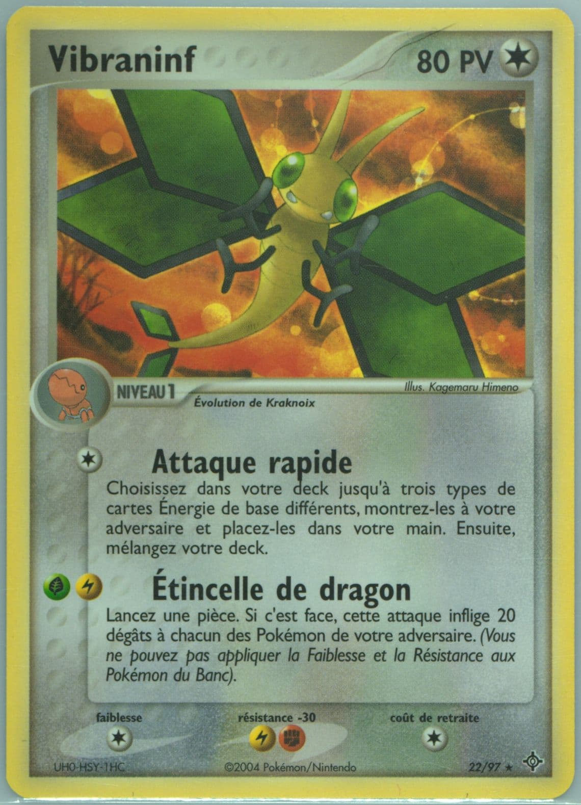 Vibraninf (22) 2004 Pokemon French EX Dragon