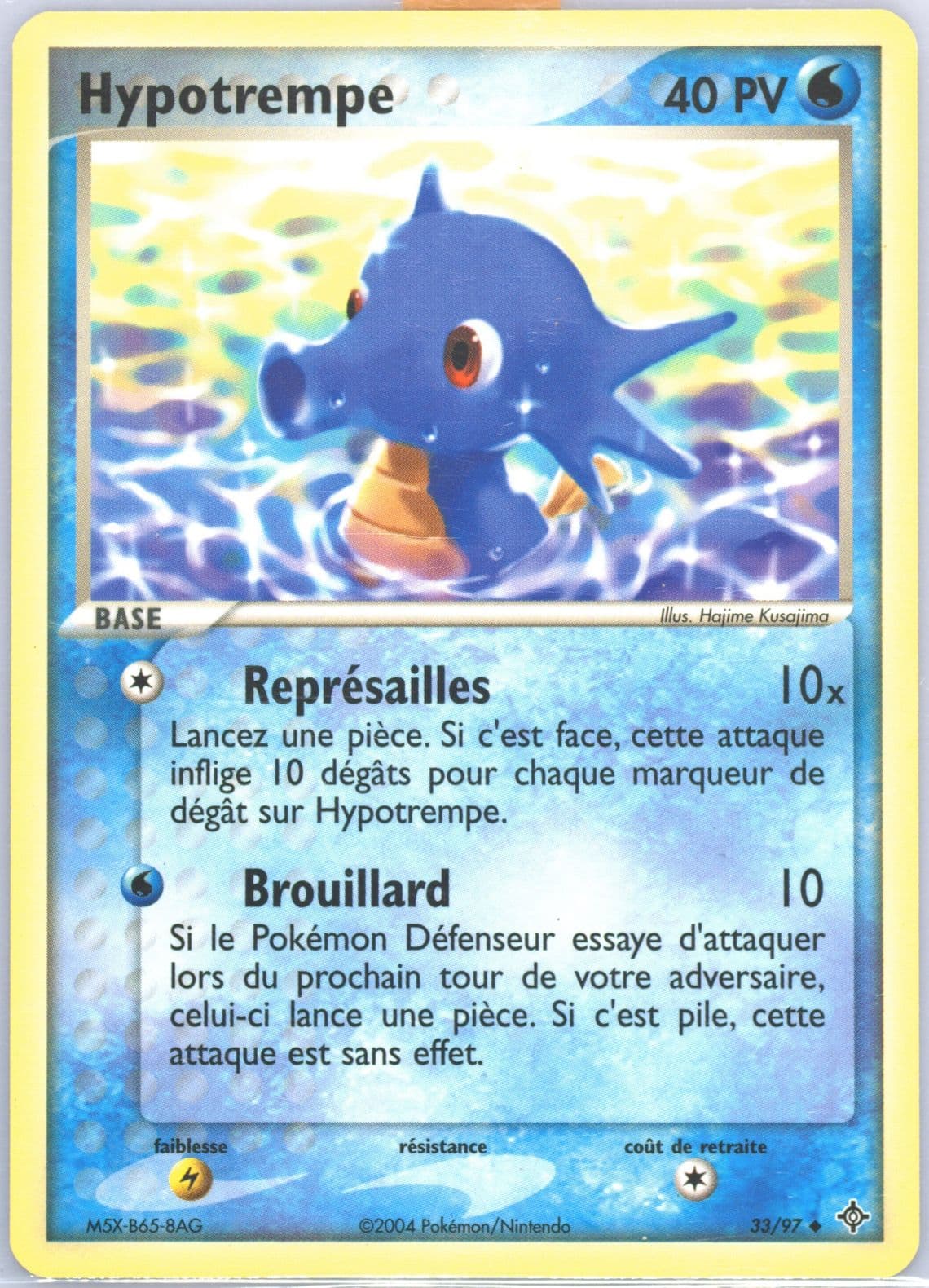 Hypotrempe (33) 2004 Pokemon French EX Dragon