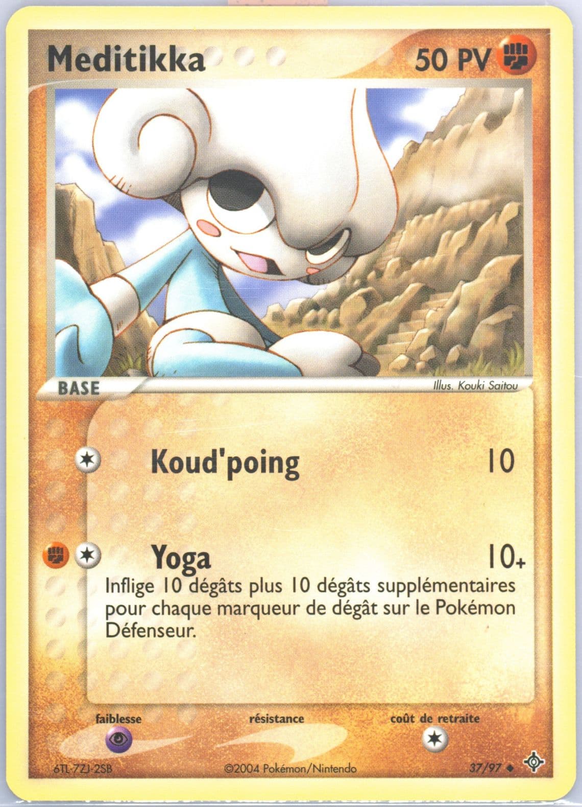Meditikka (37) 2004 Pokemon French EX Dragon