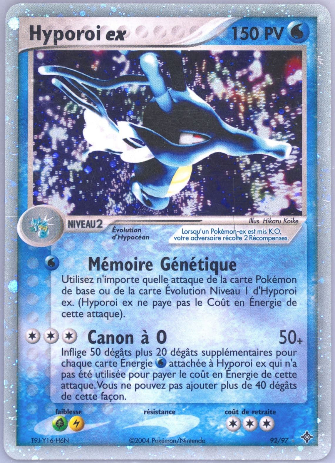 Hyporoi EX-Holo (92) 2004 Pokemon French EX Dragon