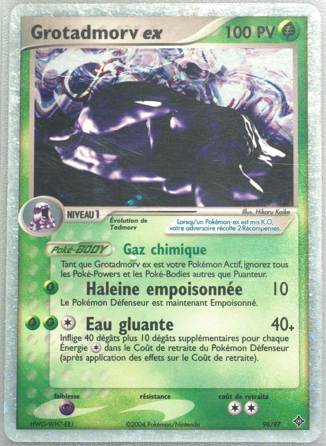Grotadmorv EX-Holo (96) 2004 Pokemon French EX Dragon