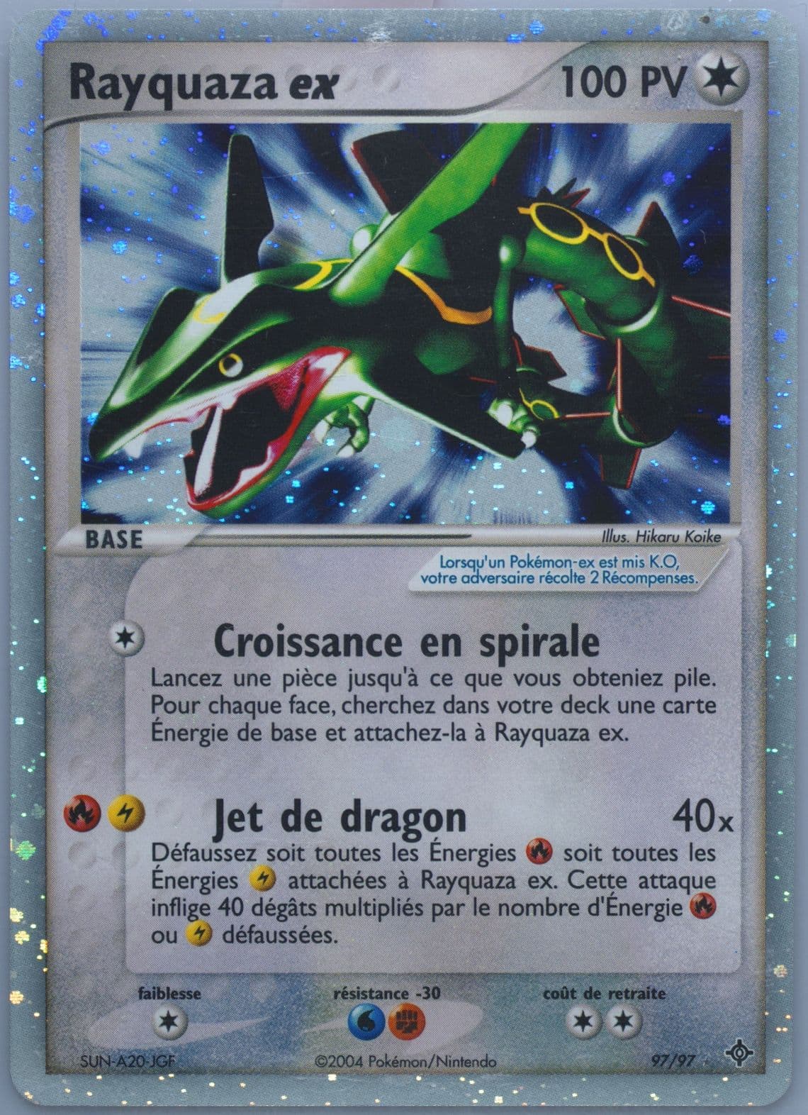 Rayquaza EX-Holo (97) 2004 Pokemon French EX Dragon