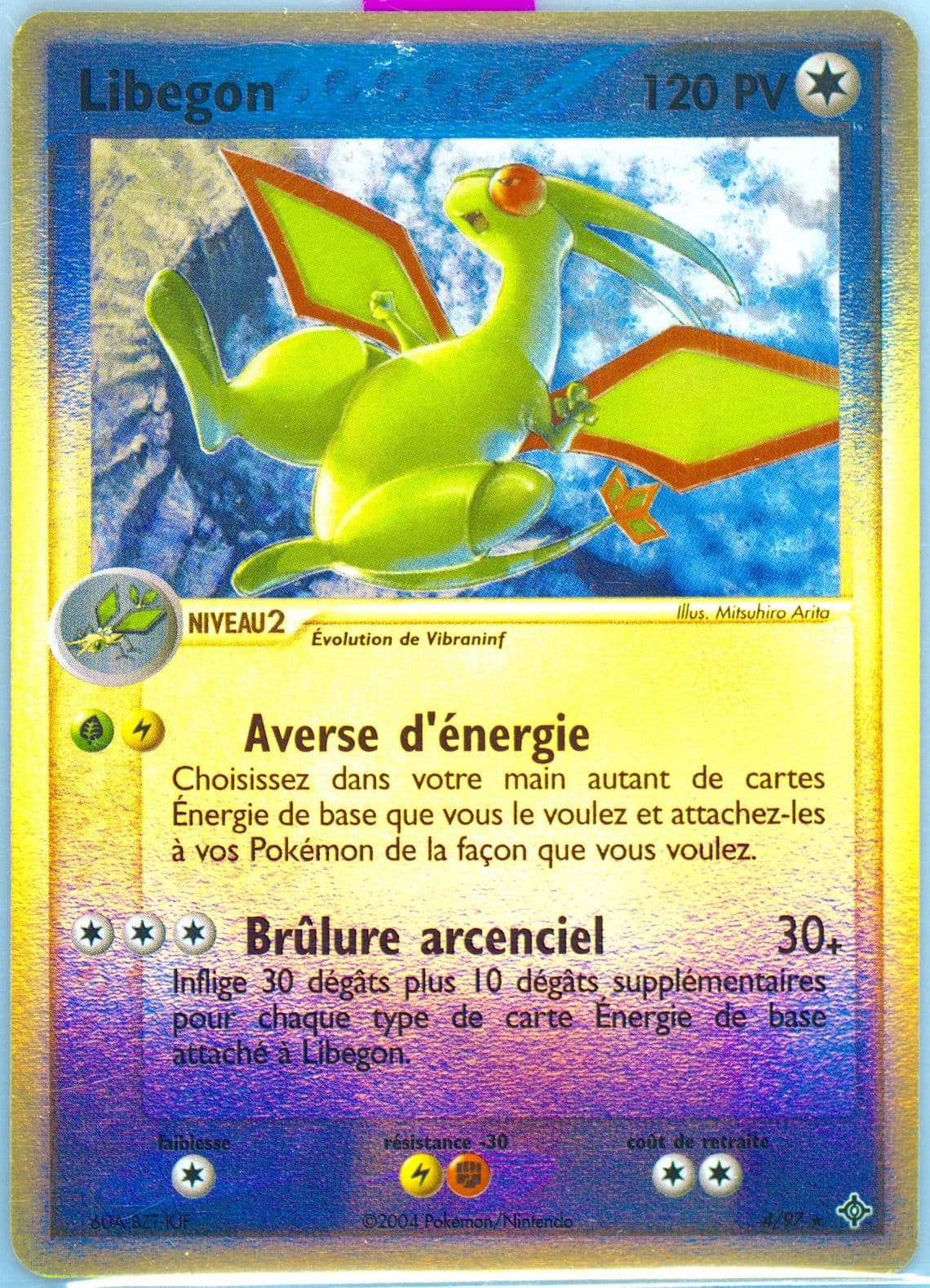 Libegon-Reverse Foil (4) 2004 Pokemon French EX Dragon