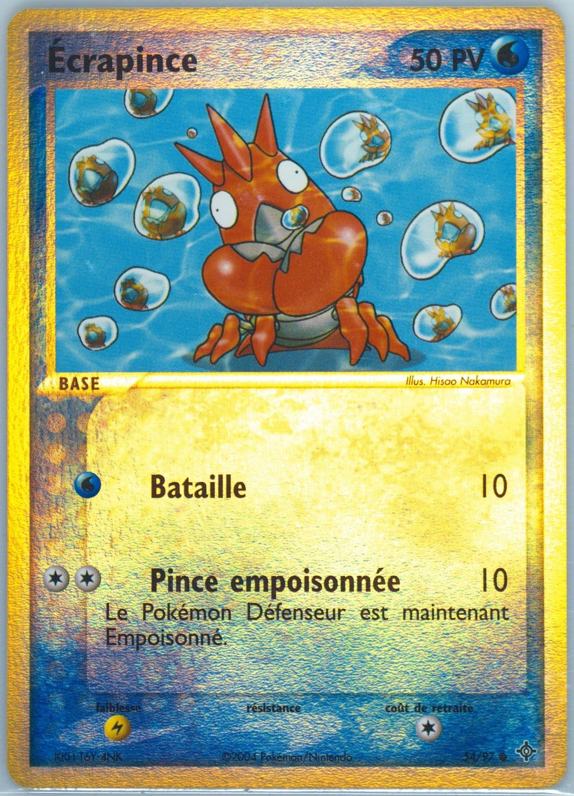 Ecrapince-Reverse Foil (54) 2004 Pokemon French EX Dragon
