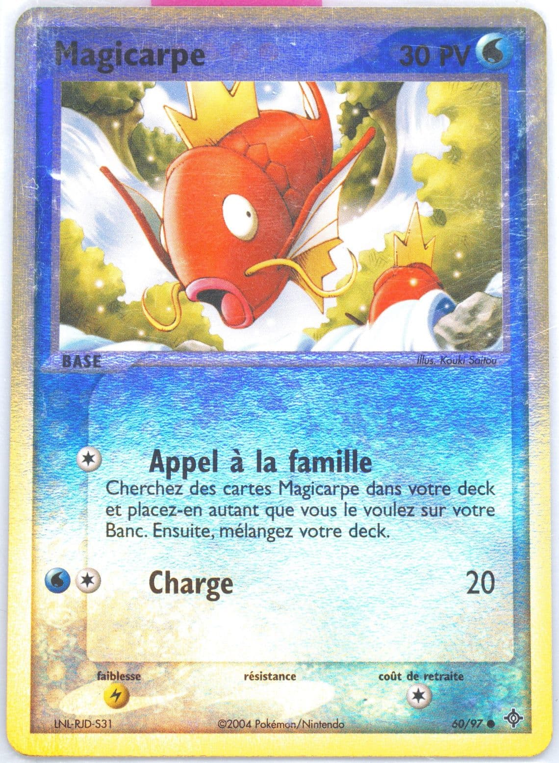 Magicarpe-Reverse Foil (60) 2004 Pokemon French EX Dragon