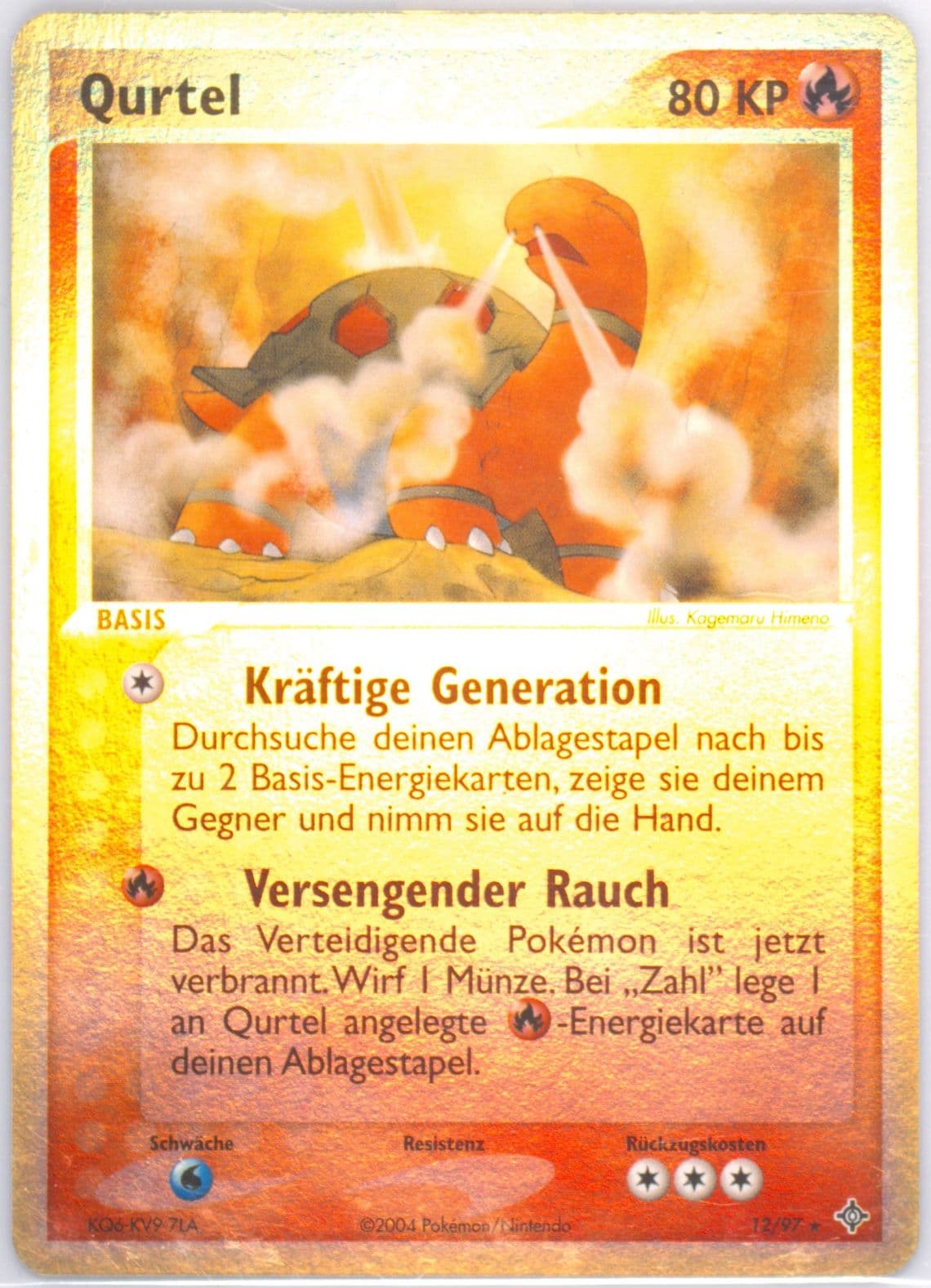 Qurtel-Reverse Foil (12) 2004 Pokemon German EX Dragon