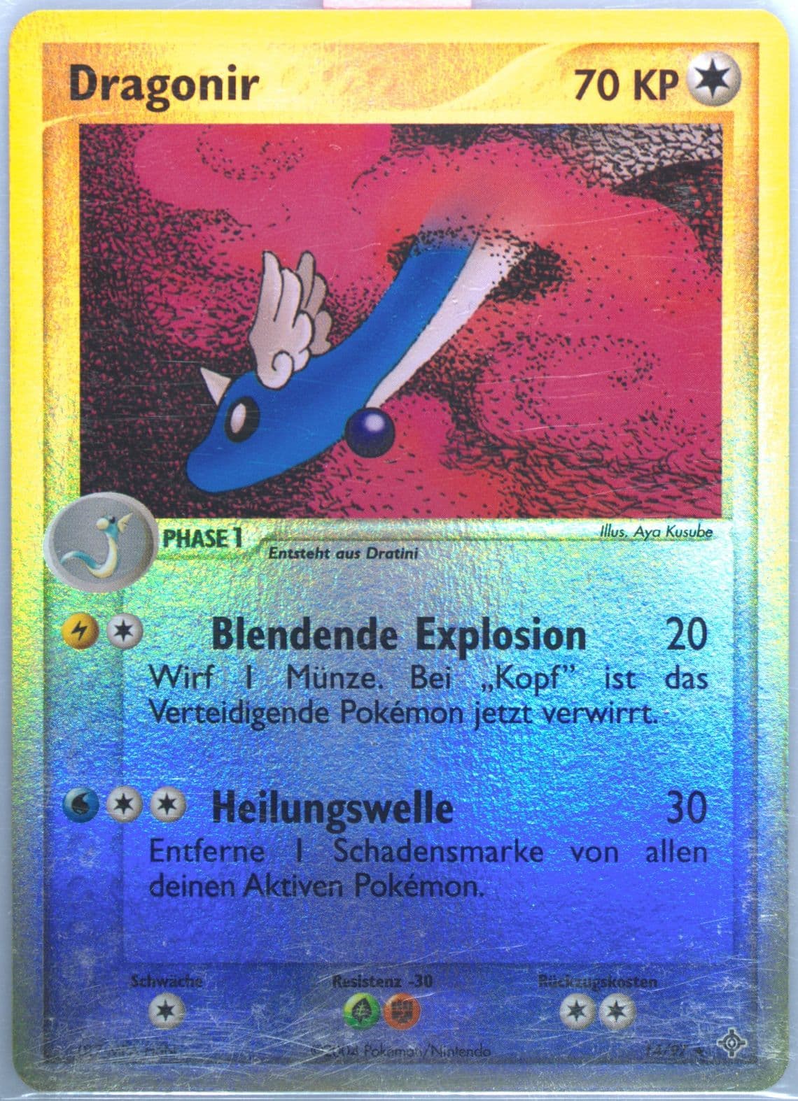 Dragonir-Reverse Foil (14) 2004 Pokemon German EX Dragon