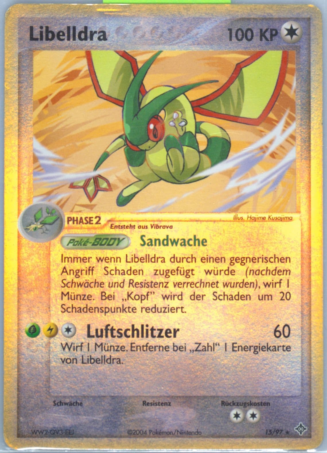 Libelldra-Reverse Foil (15) 2004 Pokemon German EX Dragon