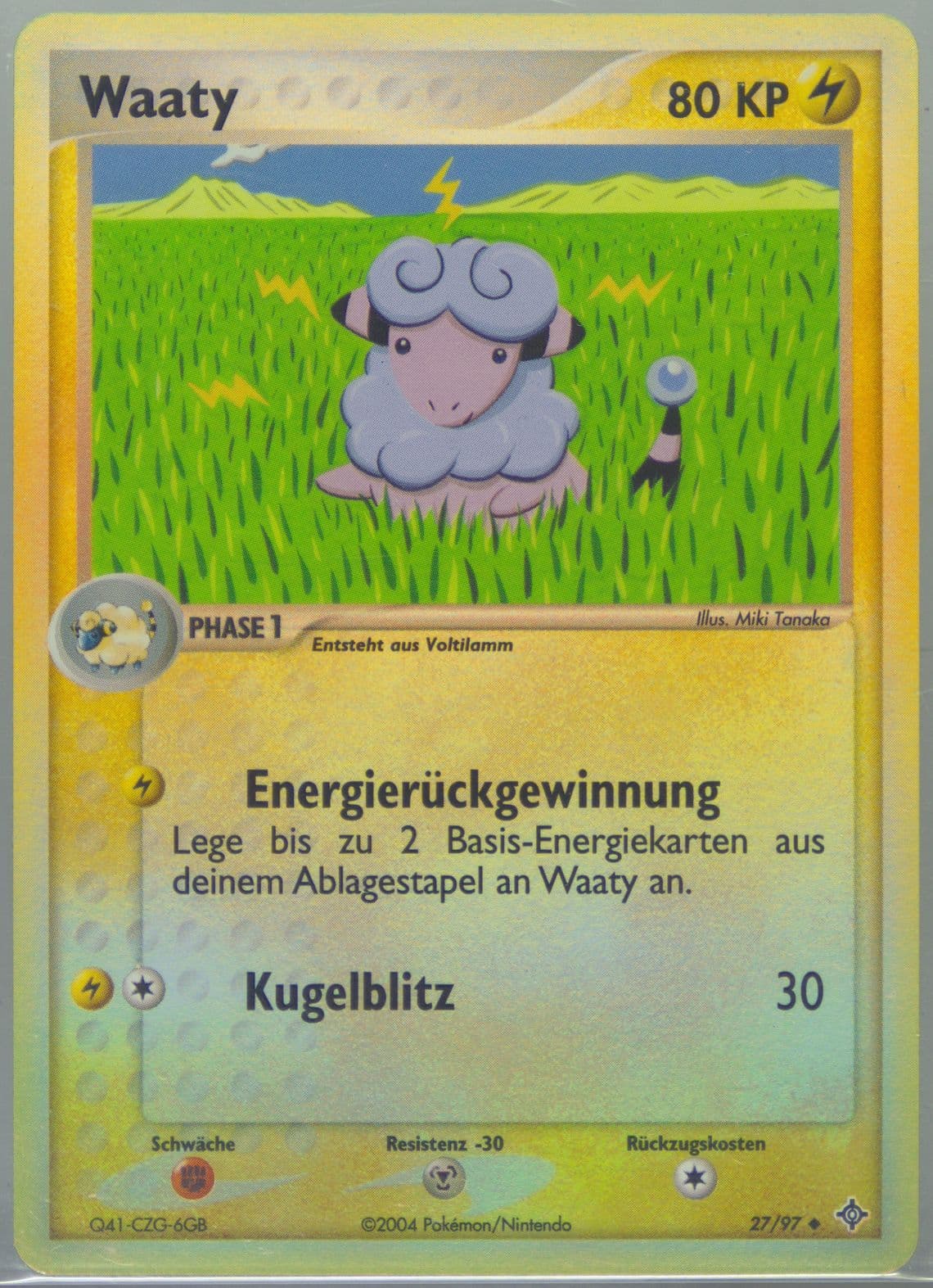 Waaty-Reverse Foil (27) 2004 Pokemon German EX Dragon