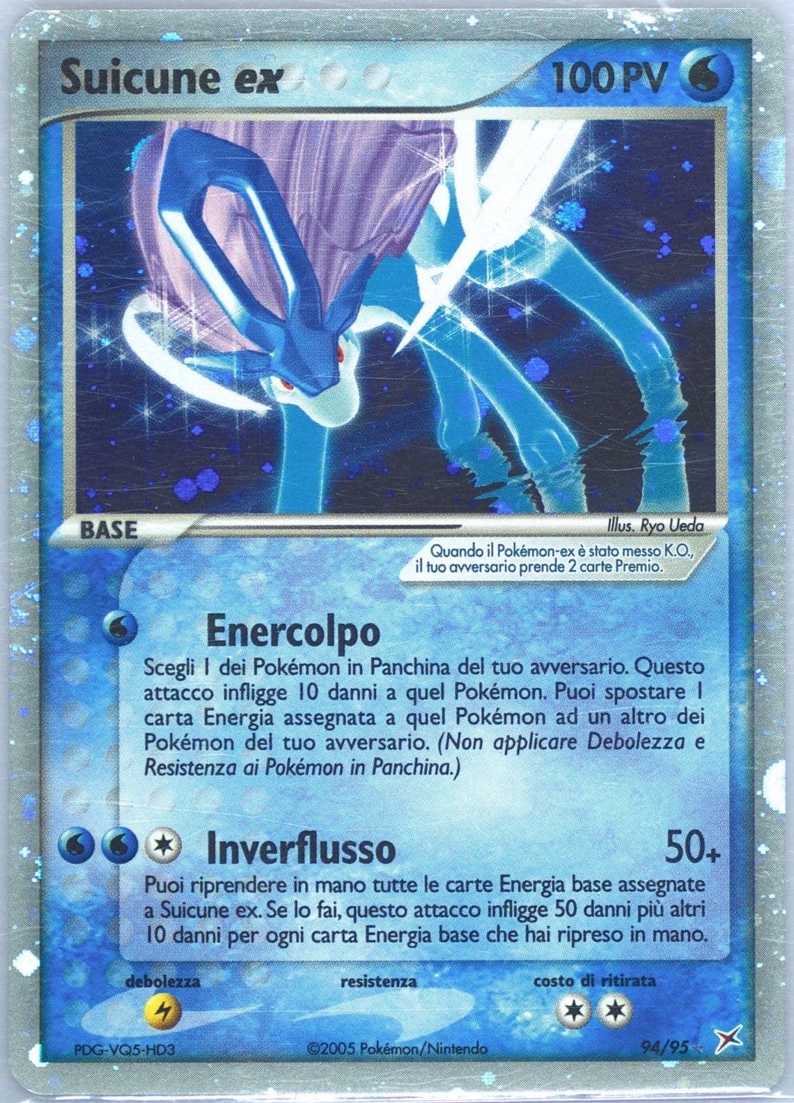 Suicune EX-Holo (94) 2005 Pokemon Italian EX Team Magma VS Team Aqua