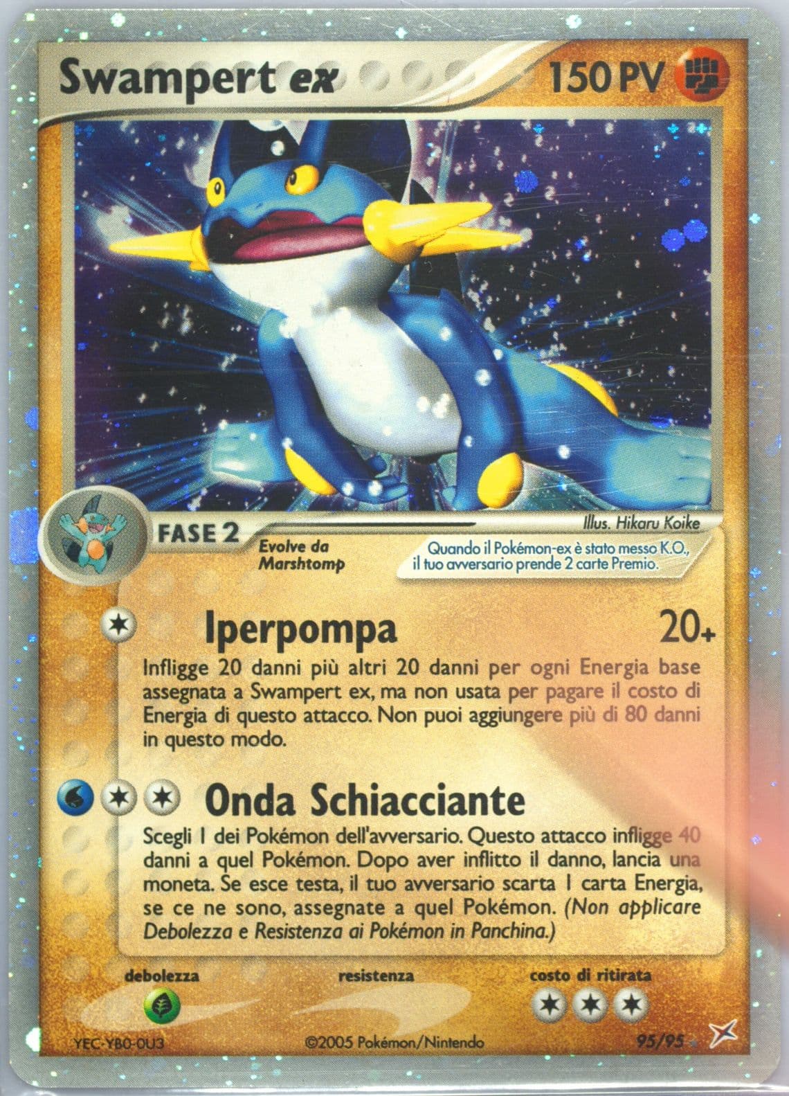 Swampert EX-Holo (95) 2005 Pokemon Italian EX Team Magma VS Team Aqua