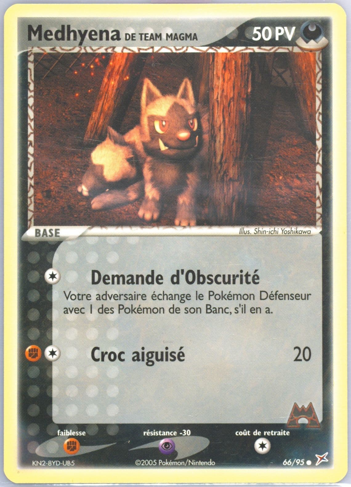 Medhyena de Team Magma (66) 2005 Pokemon French EX Team Magma VS Team Aqua