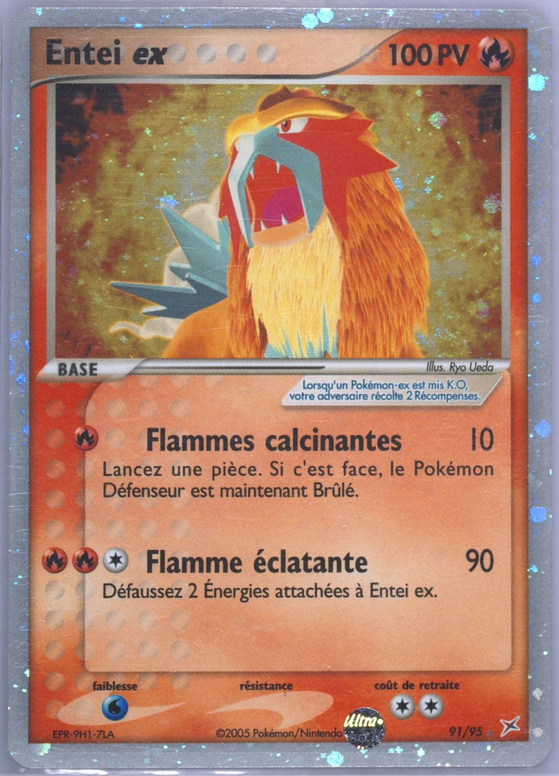 Entei EX-Holo (91) 2005 Pokemon French EX Team Magma VS Team Aqua