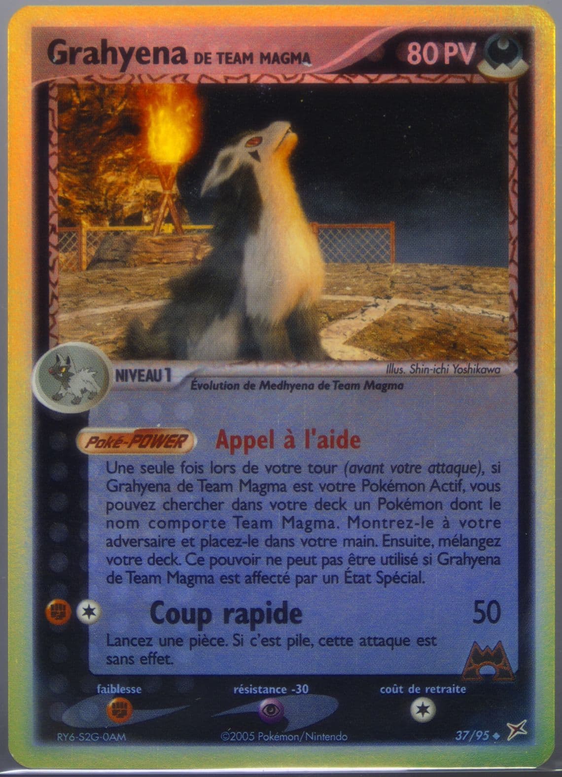 Grahyena de Team Magma-Reverse Foil (37) 2005 Pokemon French EX Team Magma VS Team Aqua
