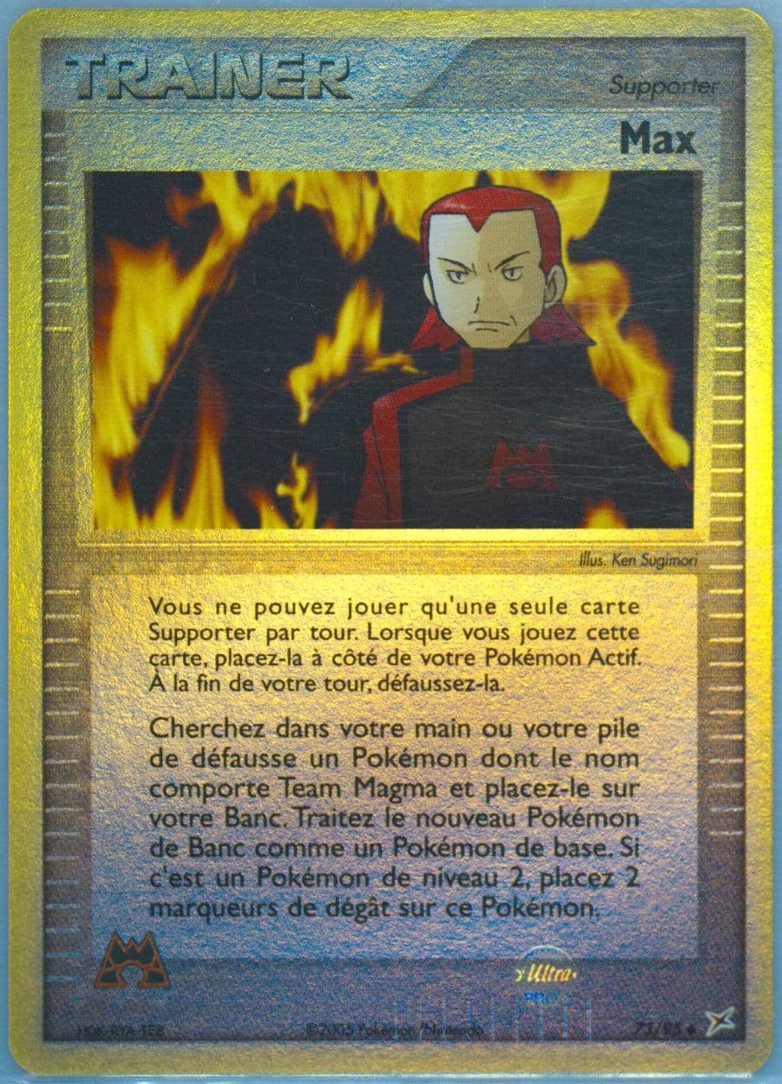 Max-Reverse Foil (73) 2005 Pokemon French EX Team Magma VS Team Aqua