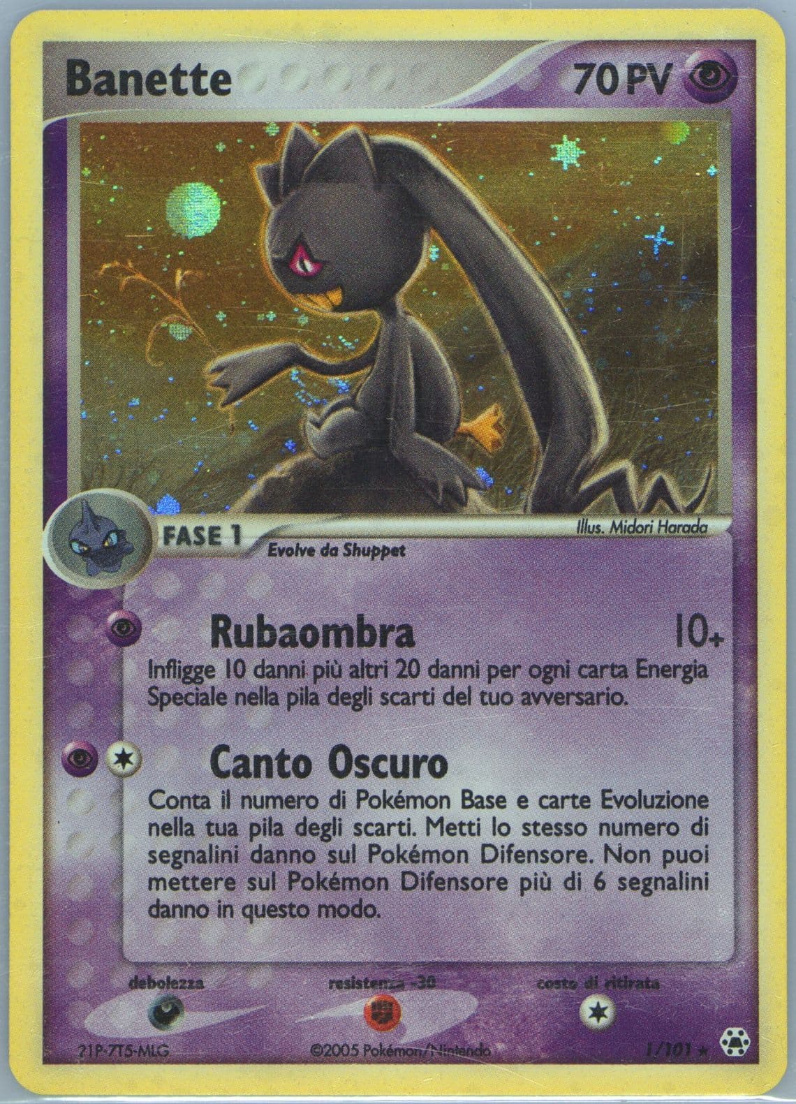 Banette-Holo (1) 2005 Pokemon Italian EX Hidden Legends