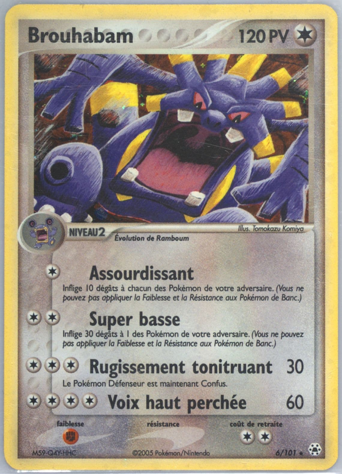 Brouhabam-Holo (6) 2005 Pokemon French EX Hidden Legends