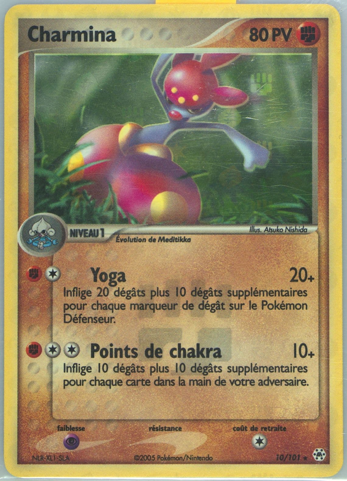 Charmina-Reverse Foil (10) 2005 Pokemon French EX Hidden Legends