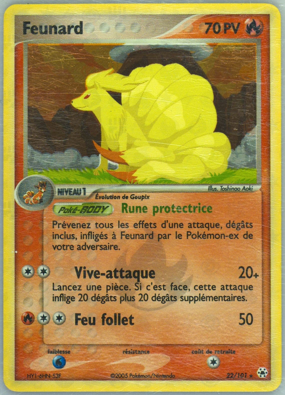 Feunard-Reverse Foil (22) 2005 Pokemon French EX Hidden Legends