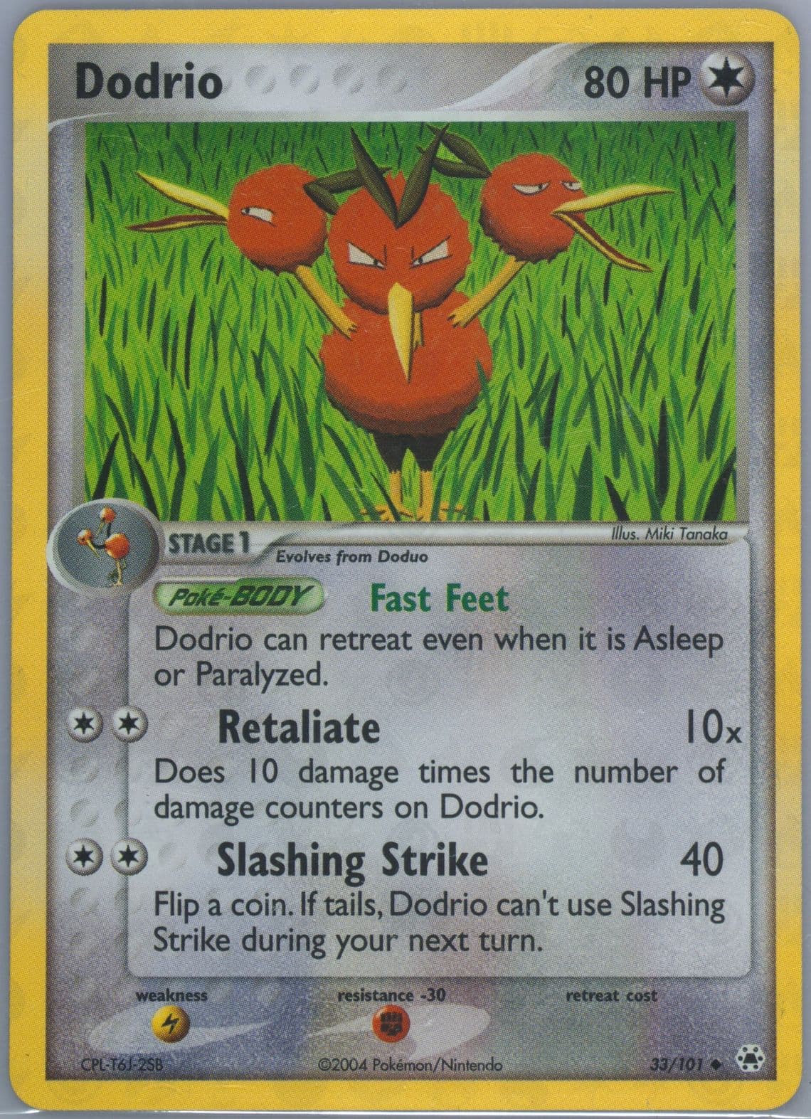 Dodrio-Reverse Foil (33) 2005 Pokemon French EX Hidden Legends