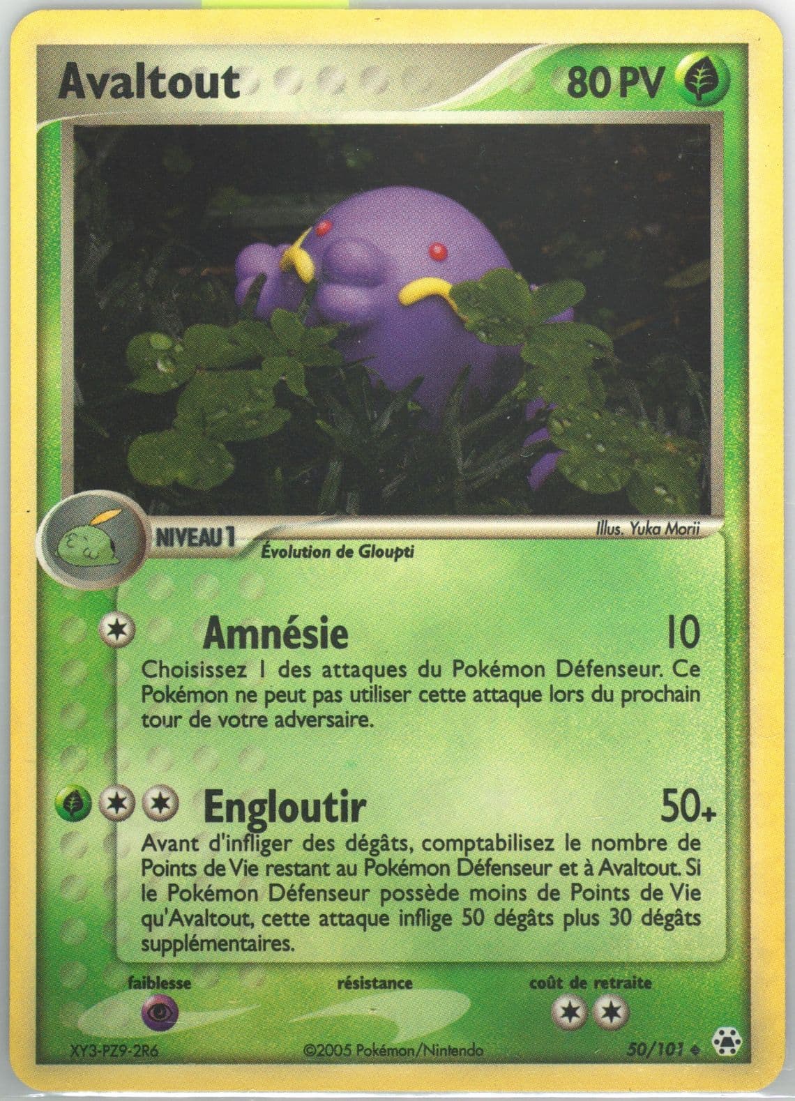 Avaltout-Reverse Foil (50) 2005 Pokemon French EX Hidden Legends