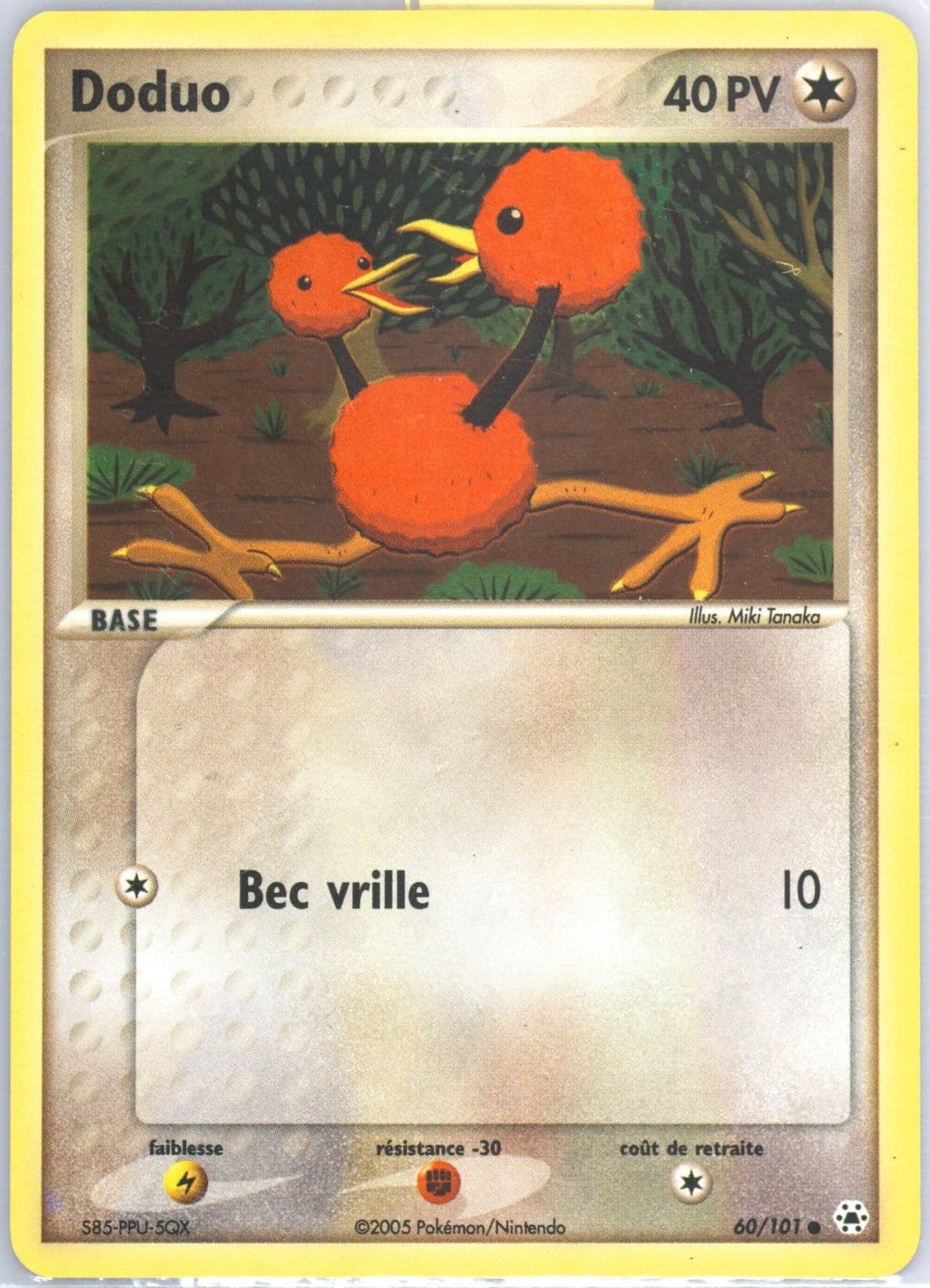 Doduo-Reverse Foil (60) 2005 Pokemon French EX Hidden Legends