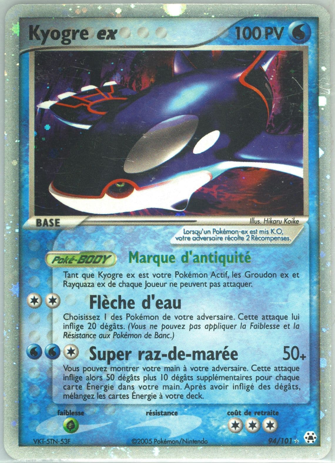Kyogre EX-Holo (94) 2005 Pokemon French EX Hidden Legends