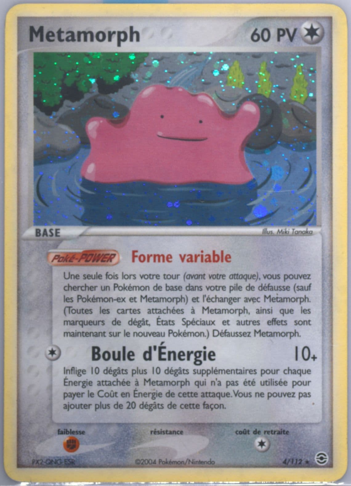 Metamorph-Holo French (4) 2004 Pokemon EX Fire Red & Leaf Green