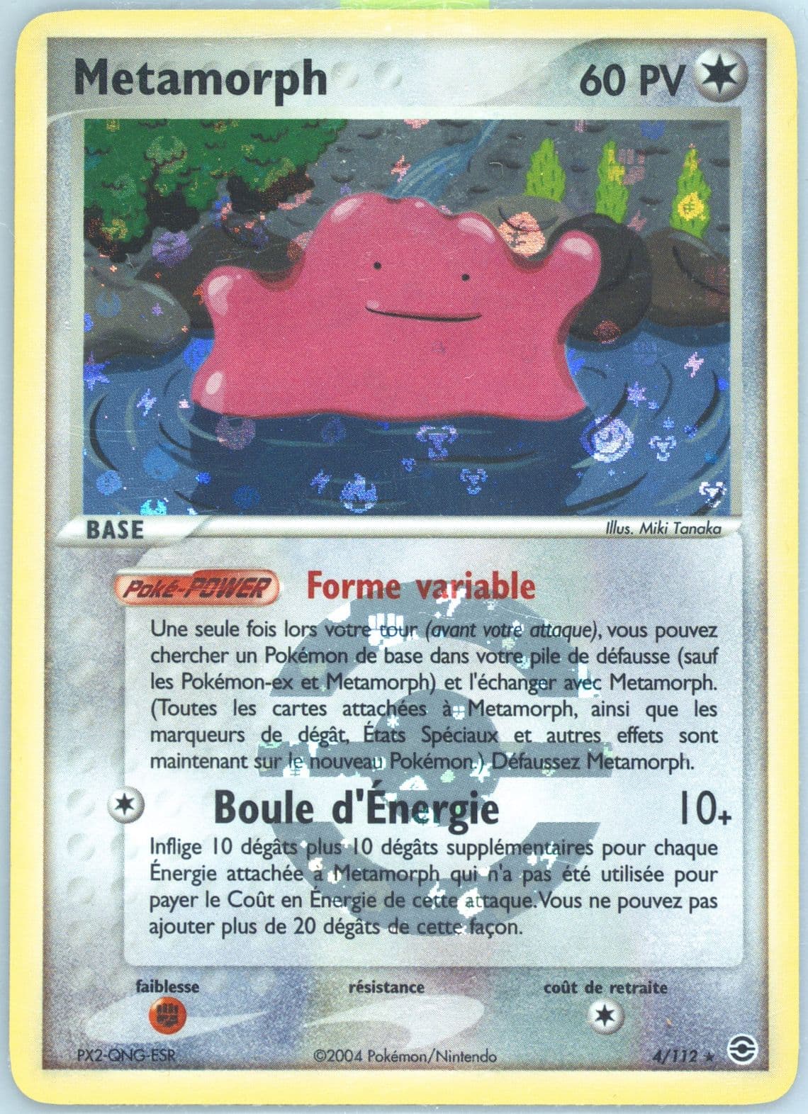 Metamorph-Reverse Foil French (4) 2004 Pokemon EX Fire Red & Leaf Green
