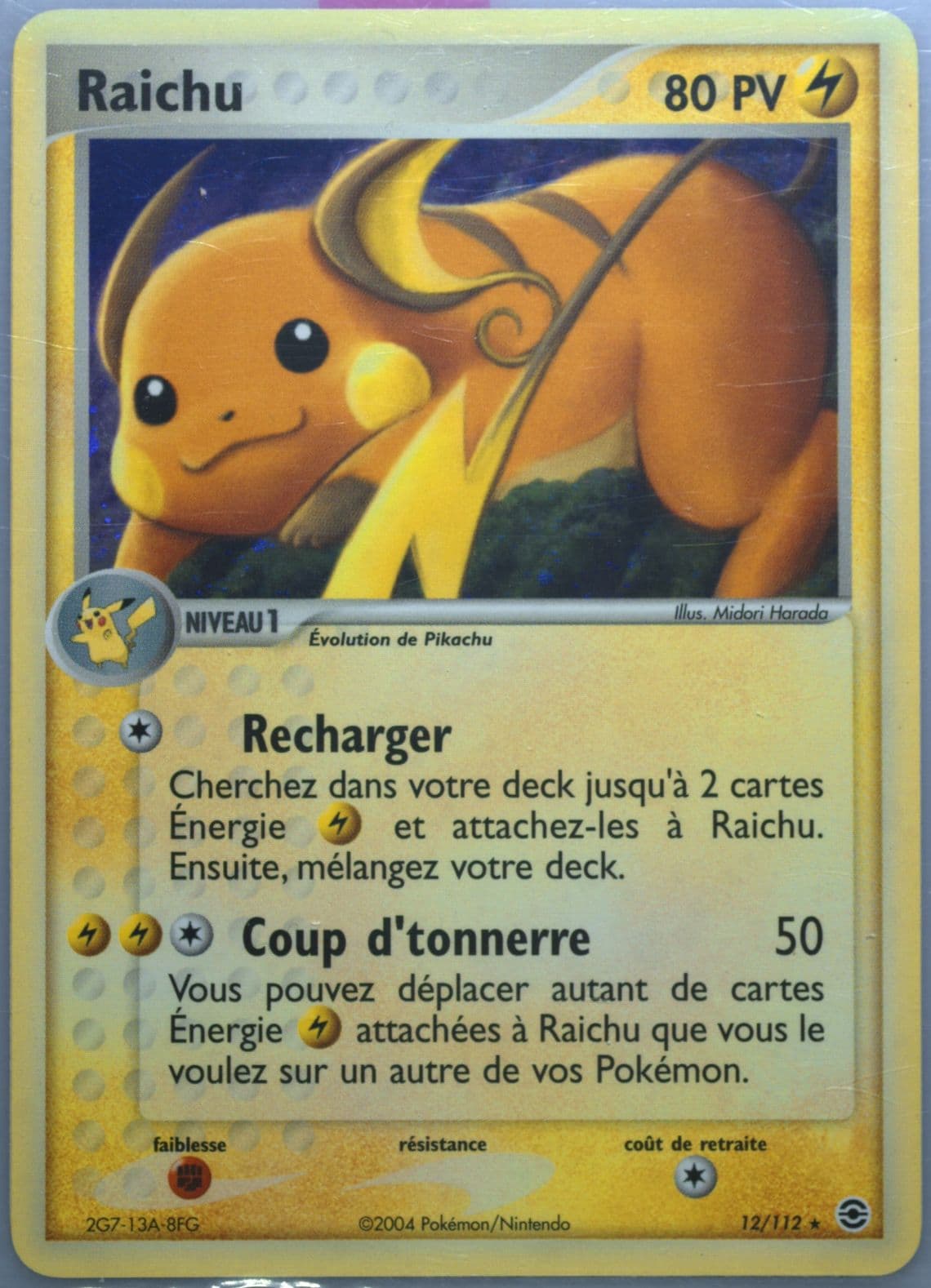 Raichu-Holo French (12) 2004 Pokemon EX Fire Red & Leaf Green