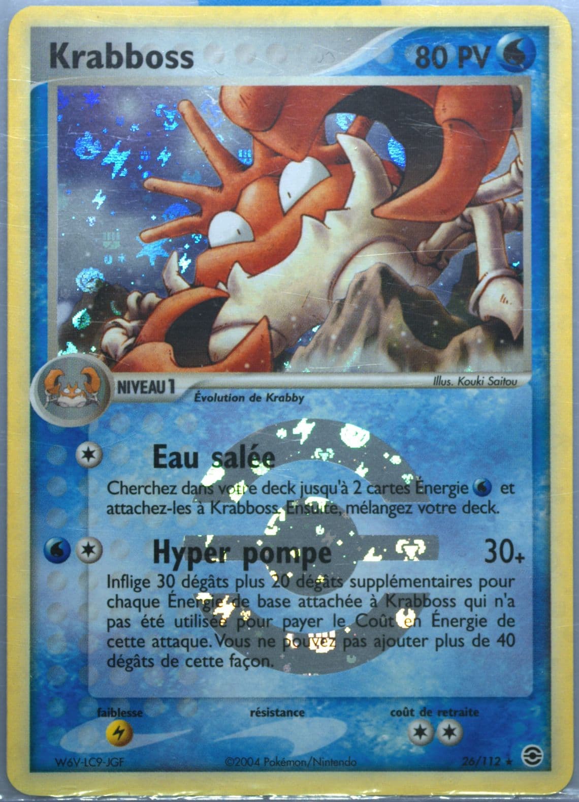 Krabboss-Reverse Foil French (26) 2004 Pokemon EX Fire Red & Leaf Green
