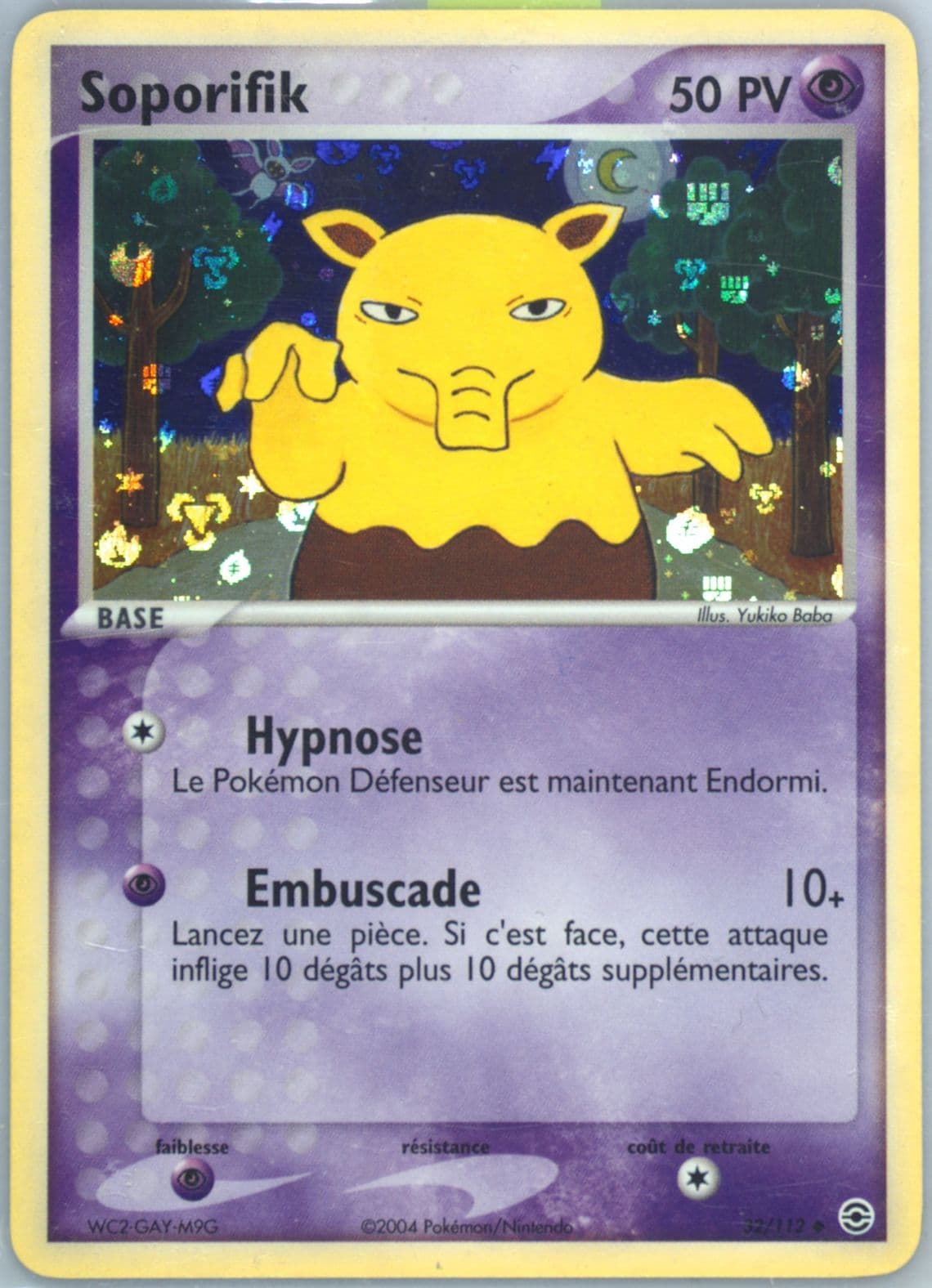 Soporifik-Reverse Foil French (32) 2004 Pokemon EX Fire Red & Leaf Green