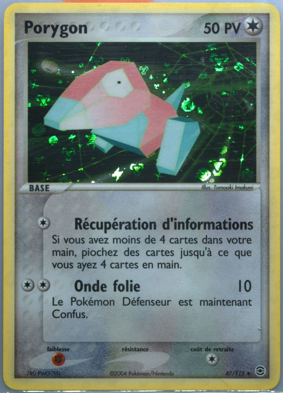 Porygon-Reverse Foil French (47) 2004 Pokemon EX Fire Red & Leaf Green