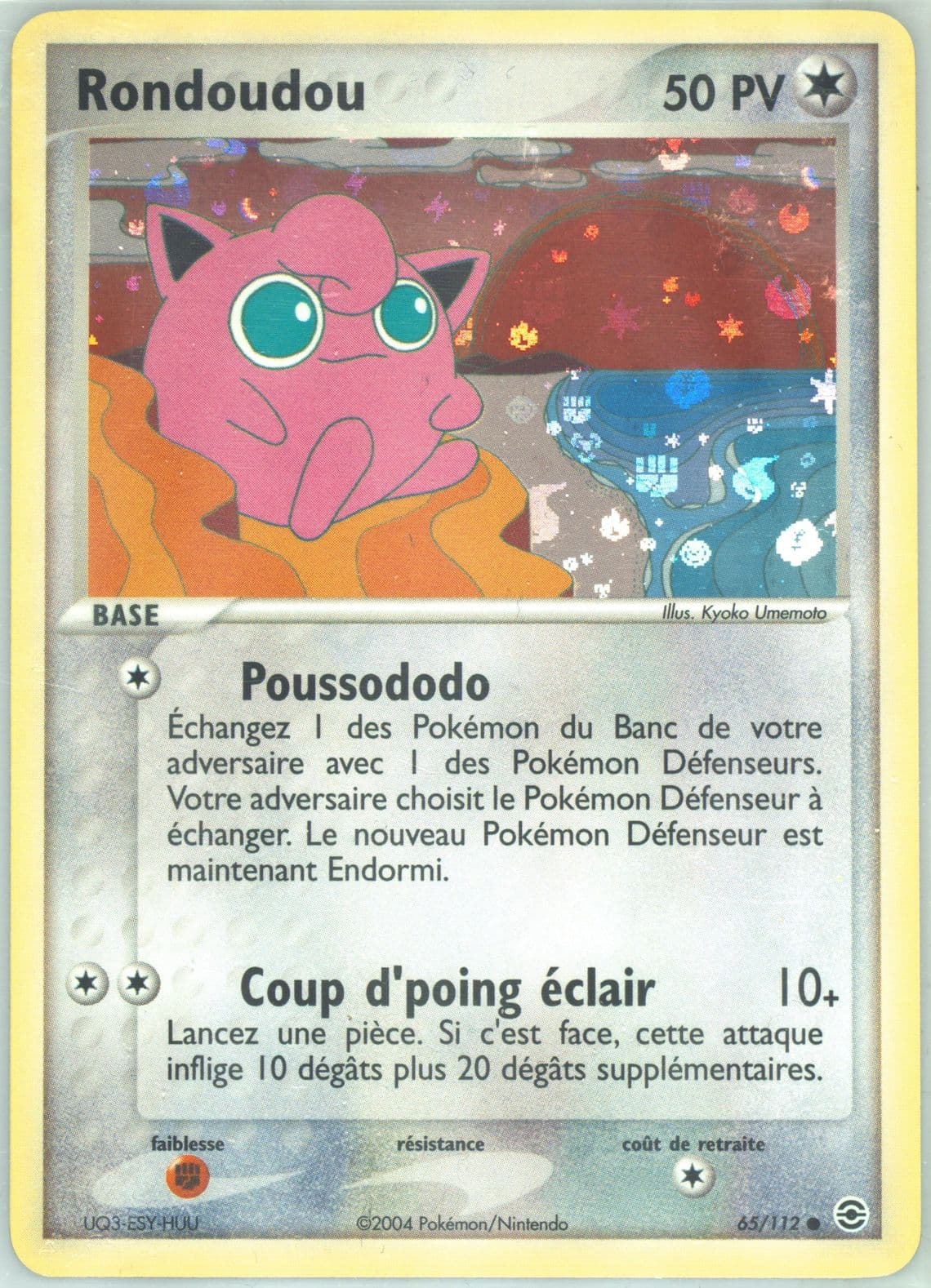 Rondoudou-Reverse Foil French (65) 2004 Pokemon EX Fire Red & Leaf Green
