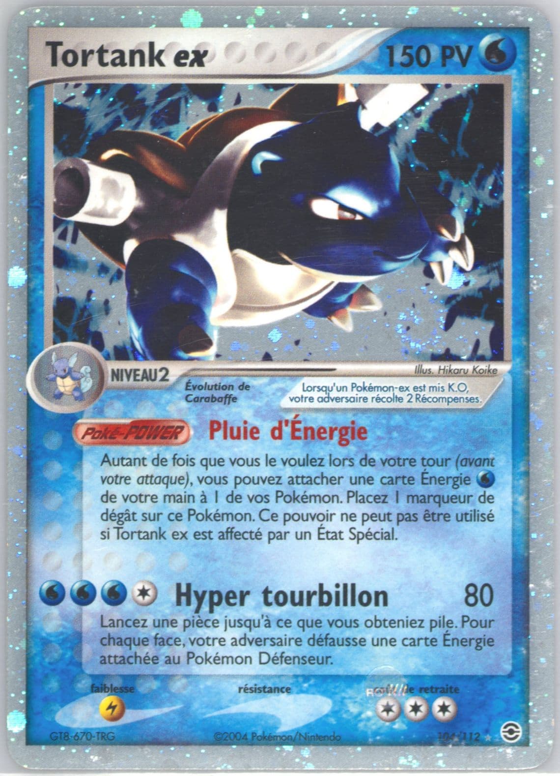 Tortank EX-Holo French (104) 2004 Pokemon EX Fire Red & Leaf Green