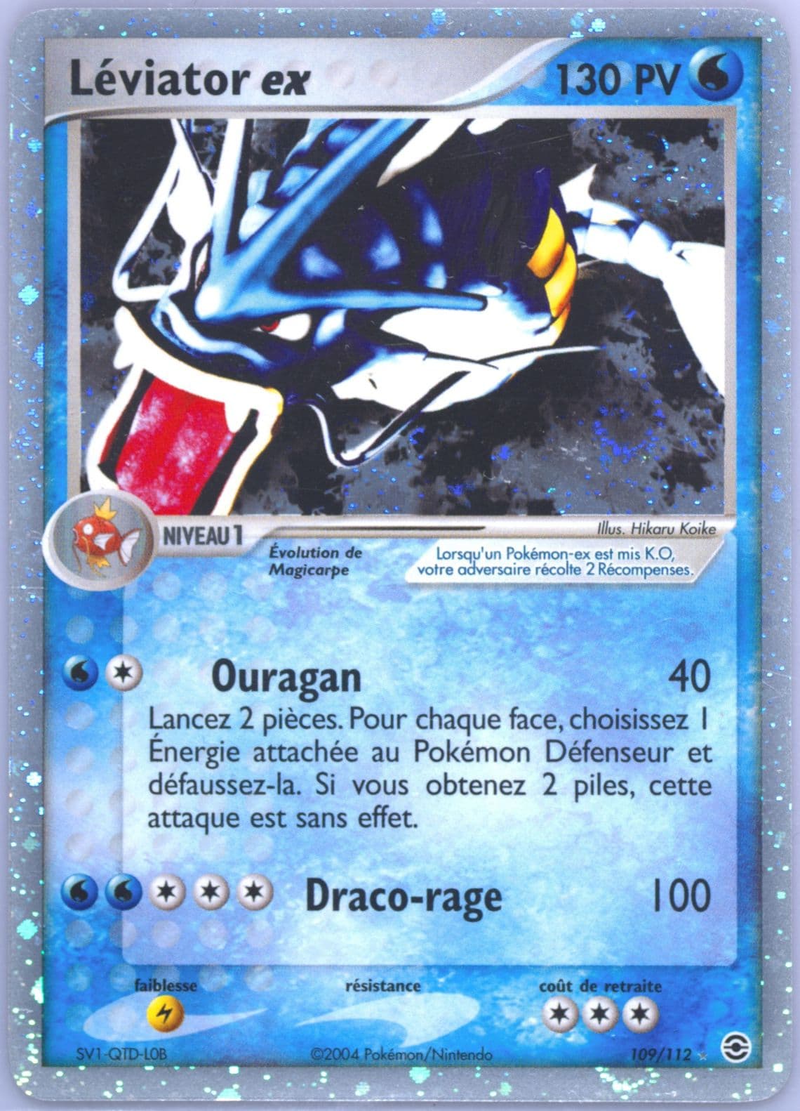 Leviator EX-Holo French (109) 2004 Pokemon EX Fire Red & Leaf Green
