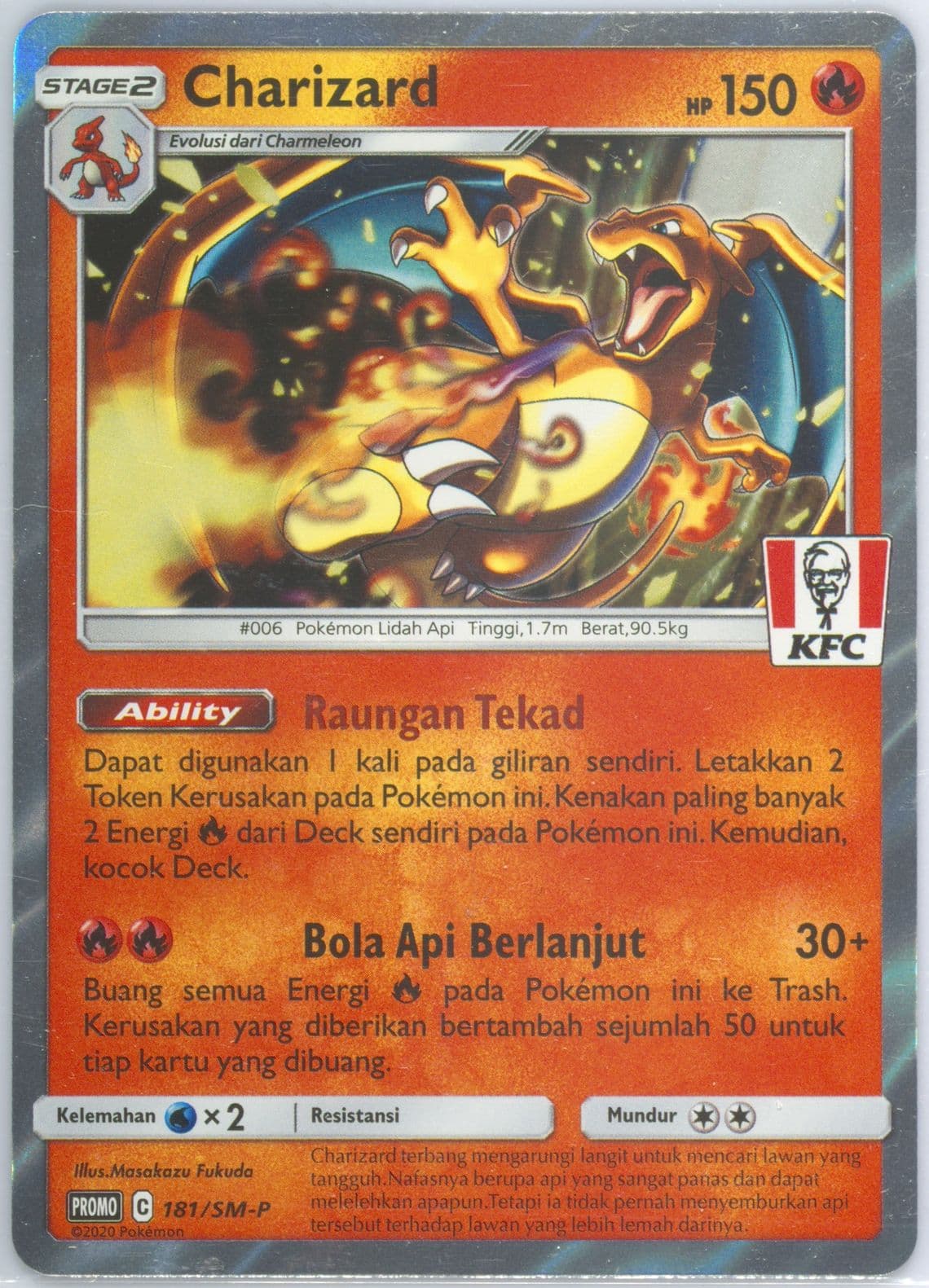 Charizard-Holo Kfc Chaki Kids Meal (181) 2021 Pokemon Indonesian SM Promo