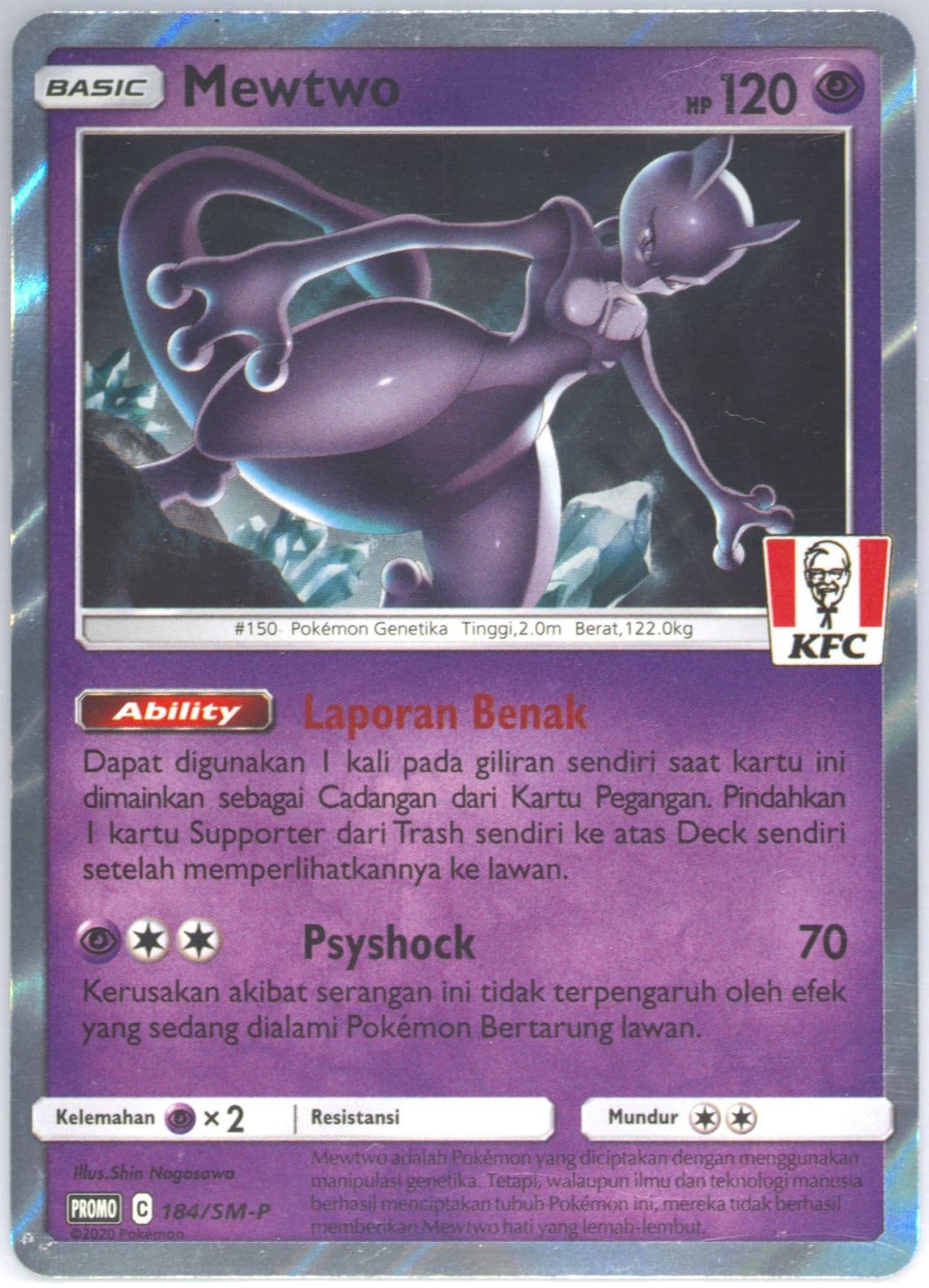 Mewtwo-Holo Kfc Chaki Kids Meal (184) 2021 Pokemon Indonesian SM Promo
