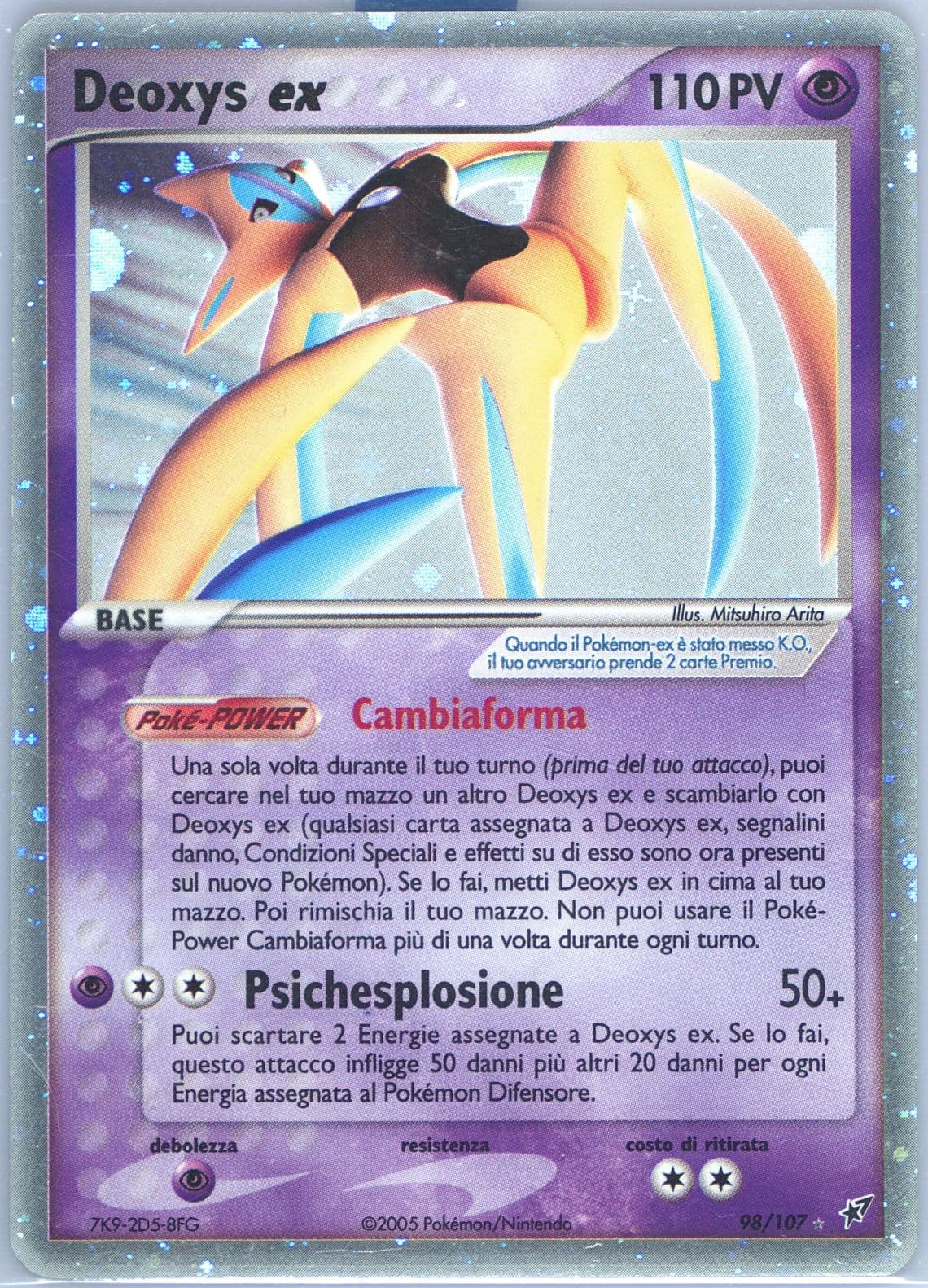 Deoxys EX-Holo Italian (98) 2005 Pokemon EX Deoxys