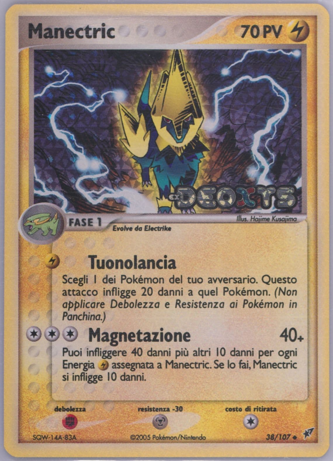 Manectric-Reverse Foil Italian (38) 2005 Pokemon EX Deoxys