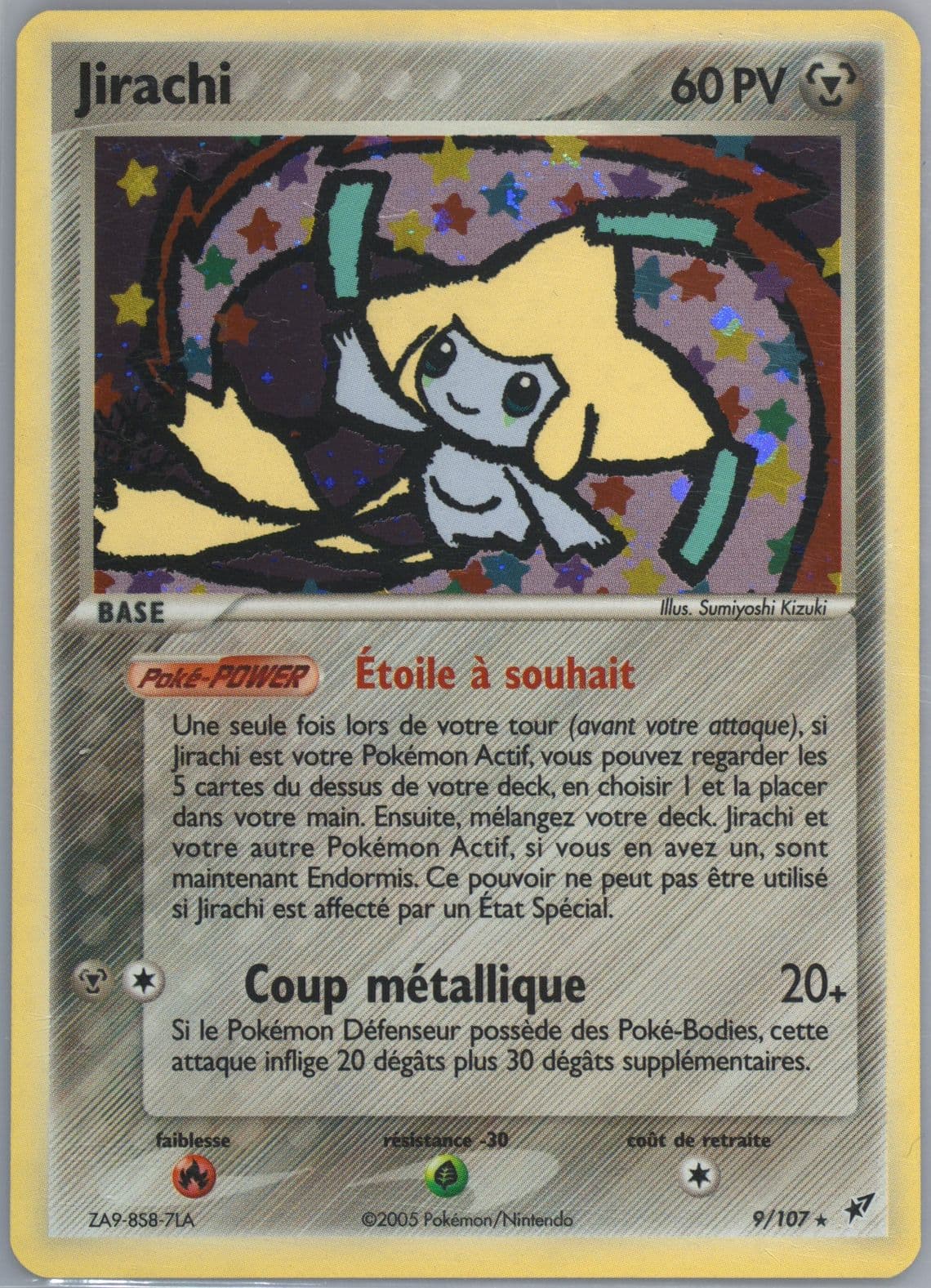 Jirachi-Holo French (9) 2005 Pokemon EX Deoxys