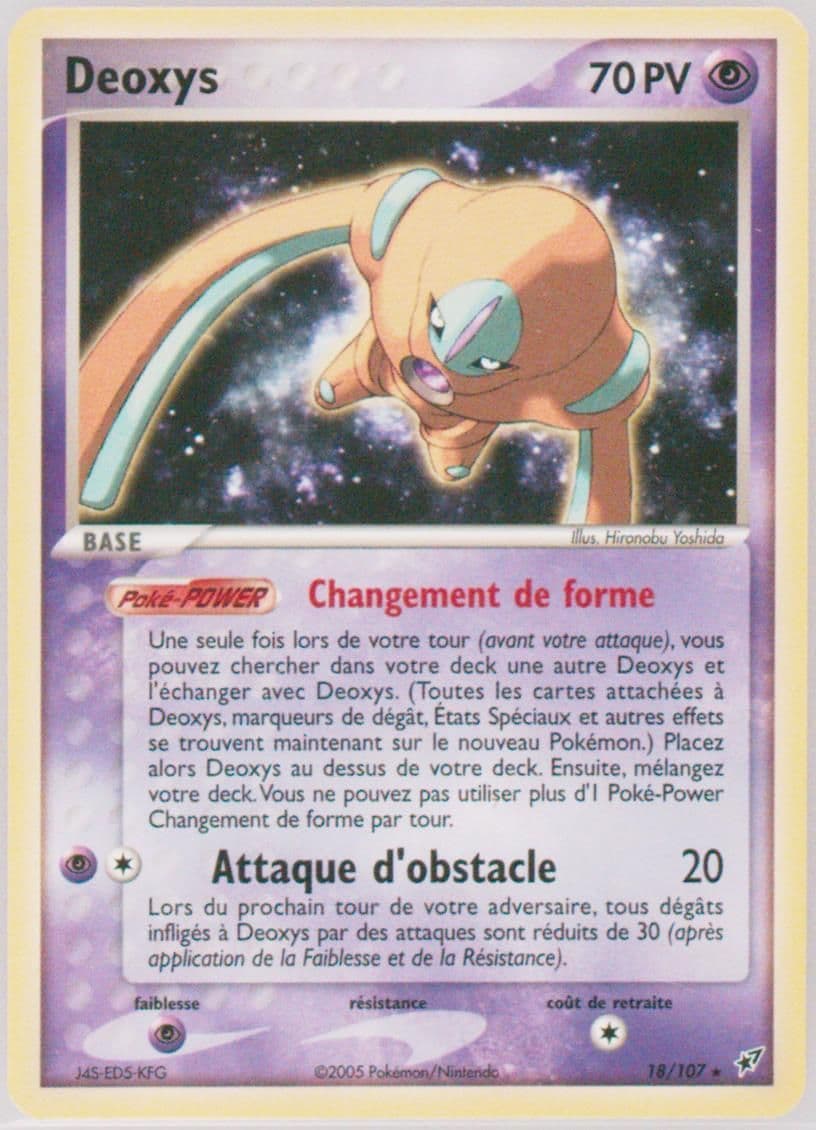 Deoxys French (18) 2005 Pokemon EX Deoxys