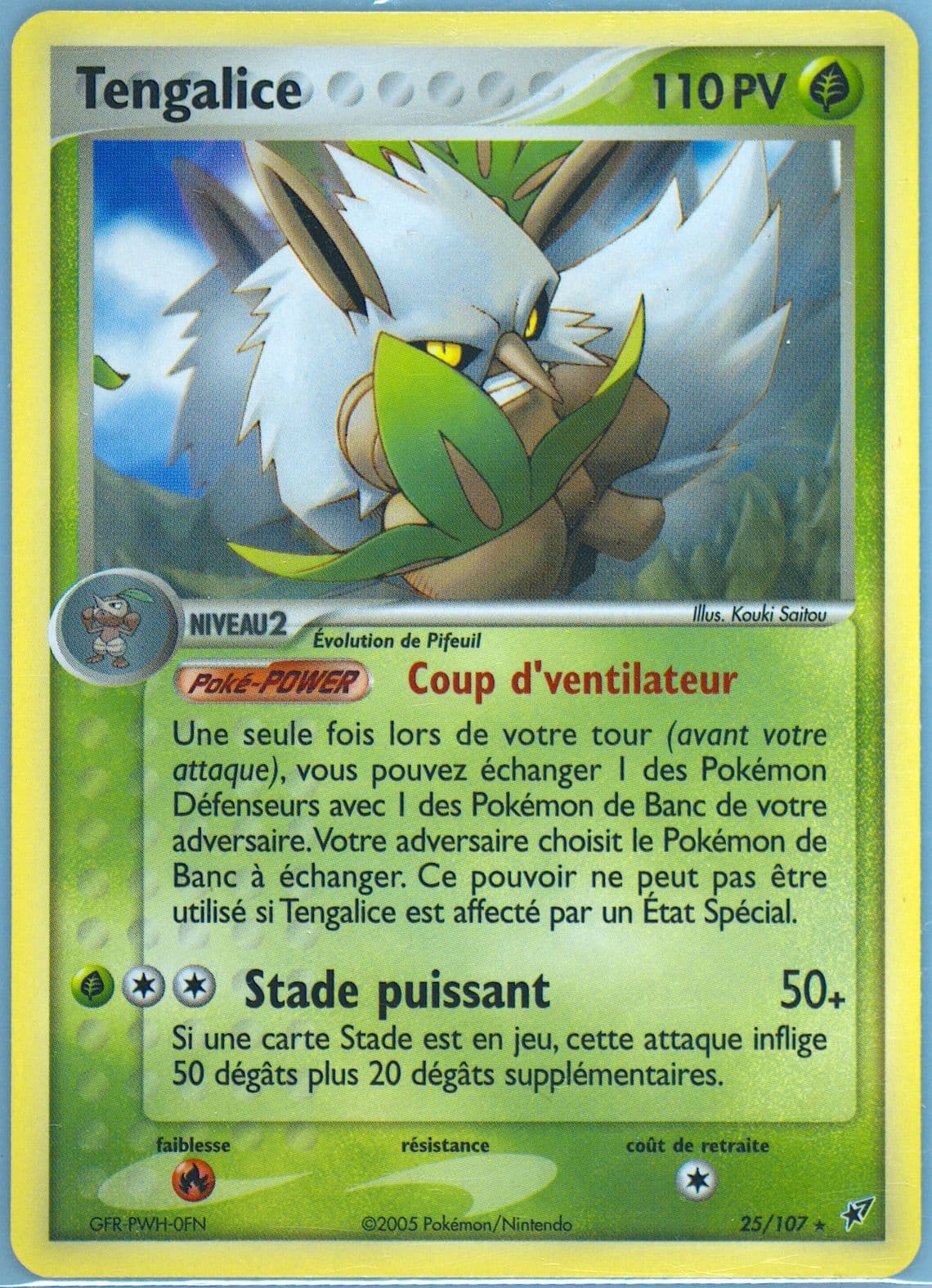 Tengalice French (25) 2005 Pokemon EX Deoxys
