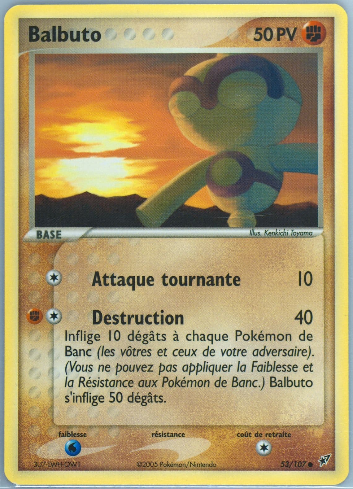 Balbuto French (53) 2005 Pokemon EX Deoxys