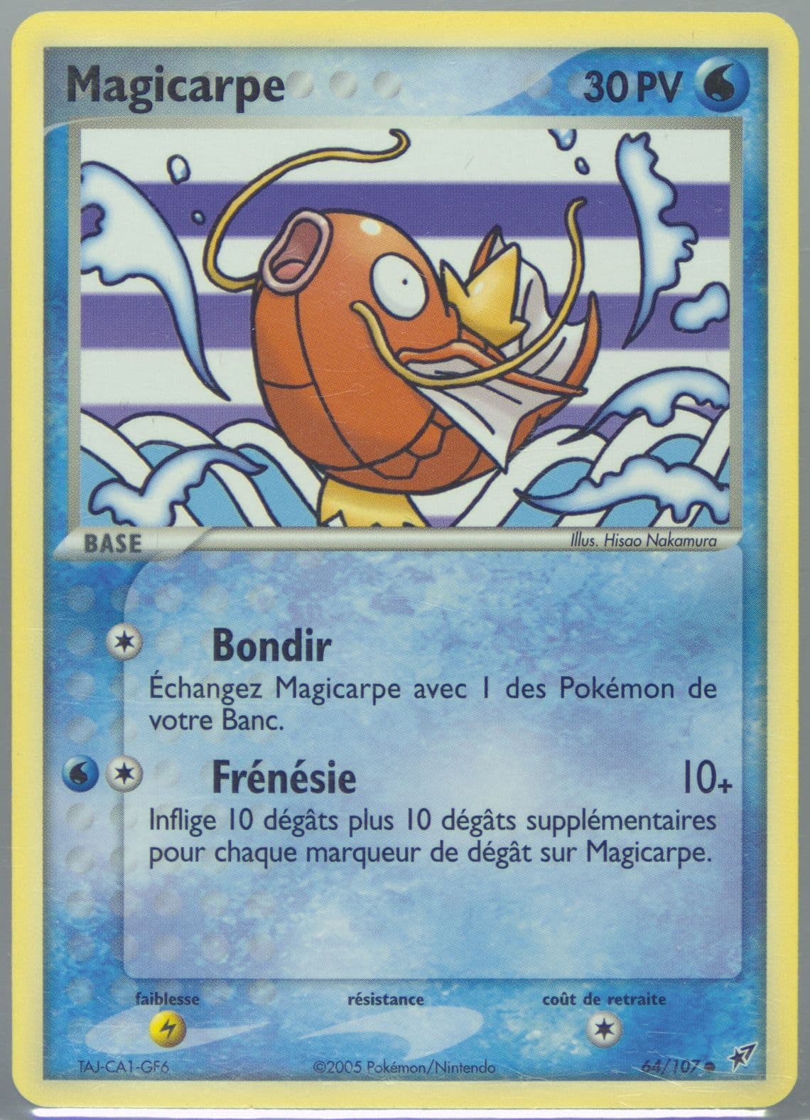Magicarpe French (64) 2005 Pokemon EX Deoxys