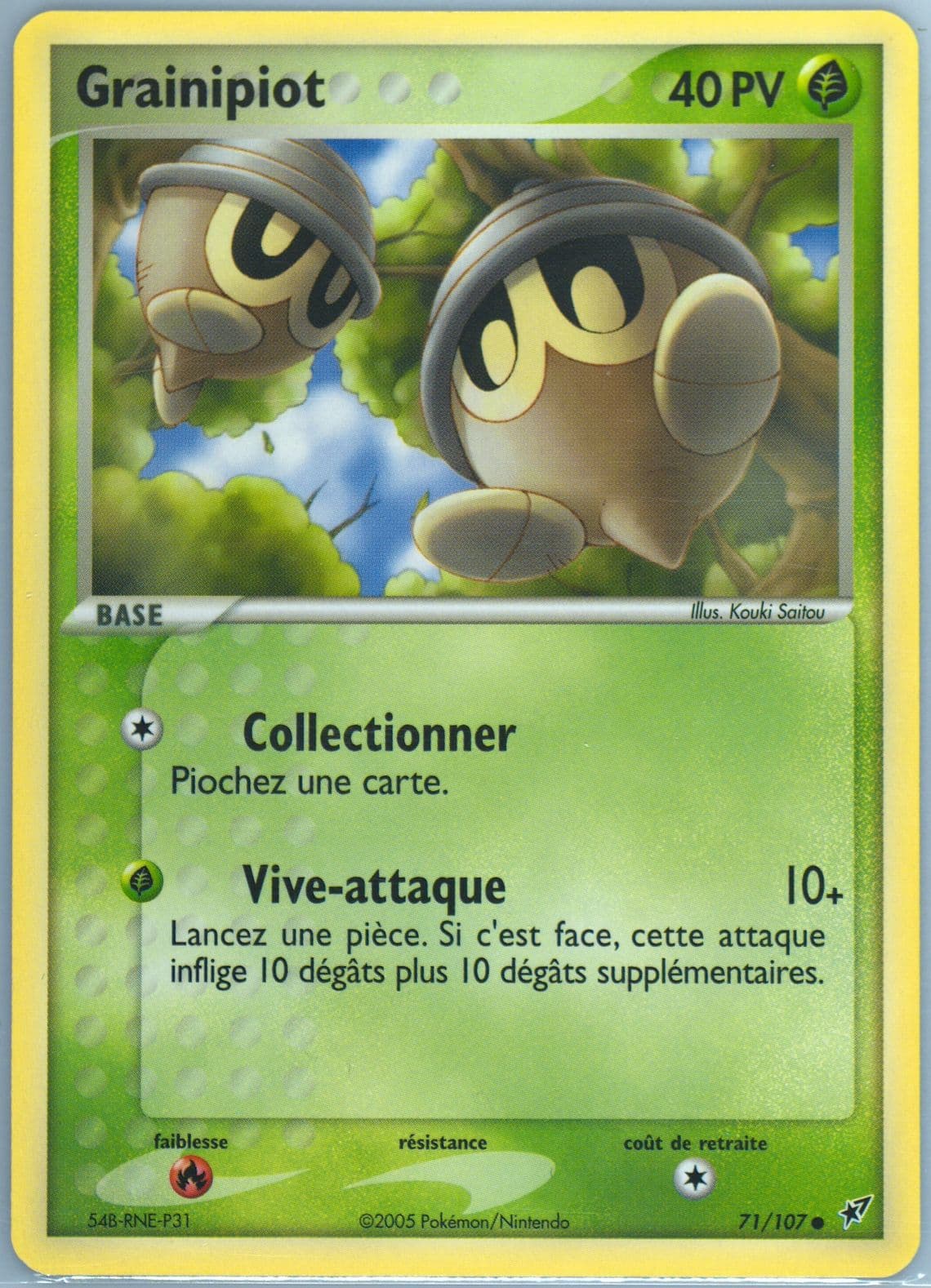 Grainipiot French (71) 2005 Pokemon EX Deoxys